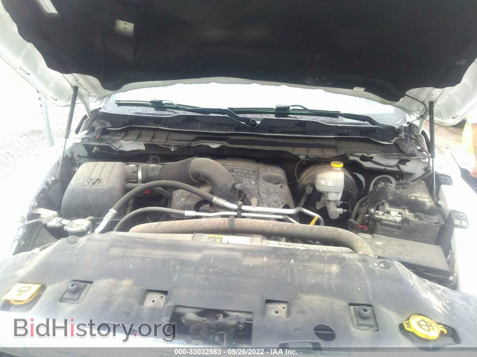 2016 RAM 1500 - VIN: 1C6RR6FT9GS404647 - Фото 10