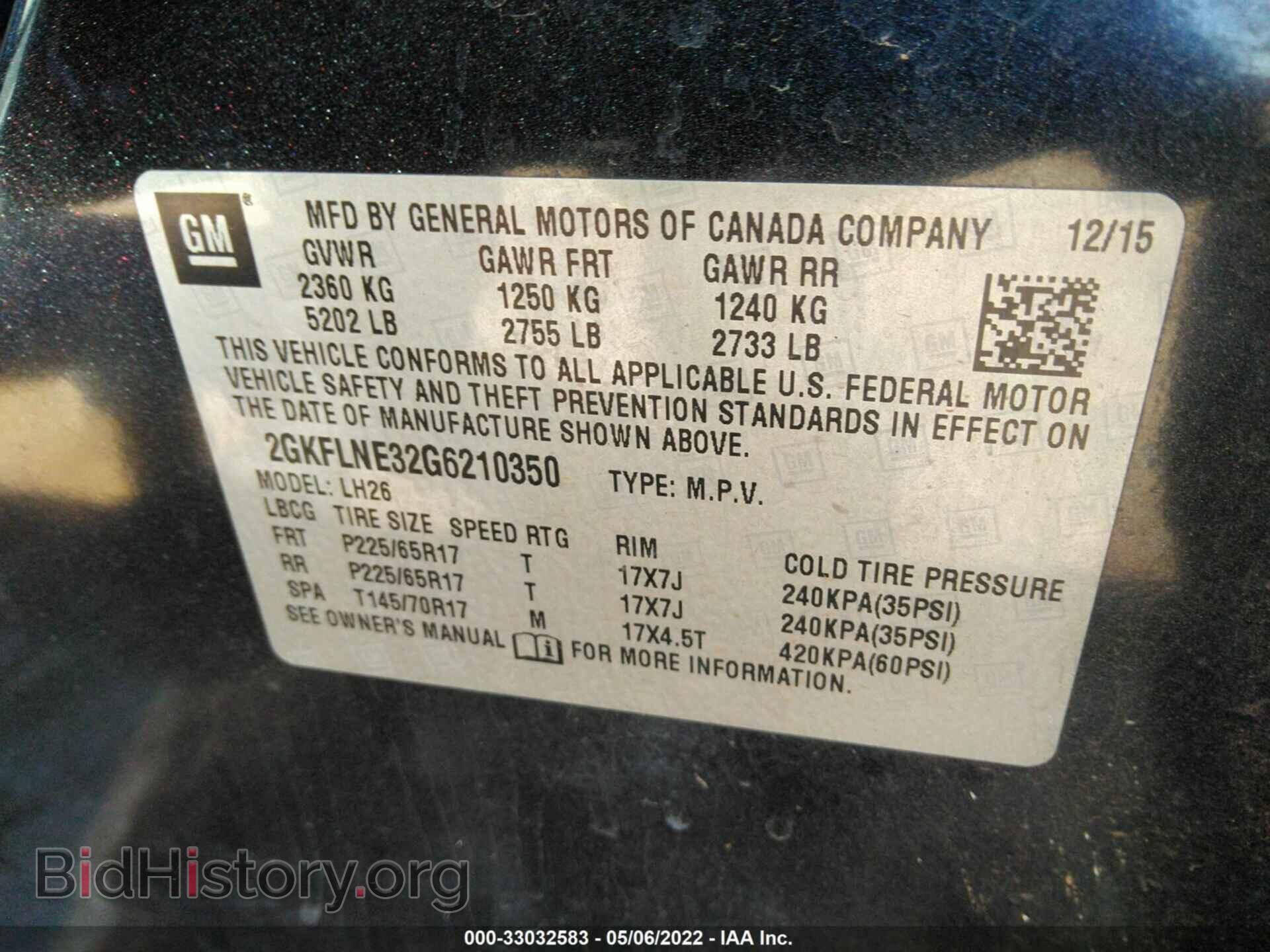 2016 GMC TERRAIN - VIN: 2GKFLNE32G6210350 - Фото 9