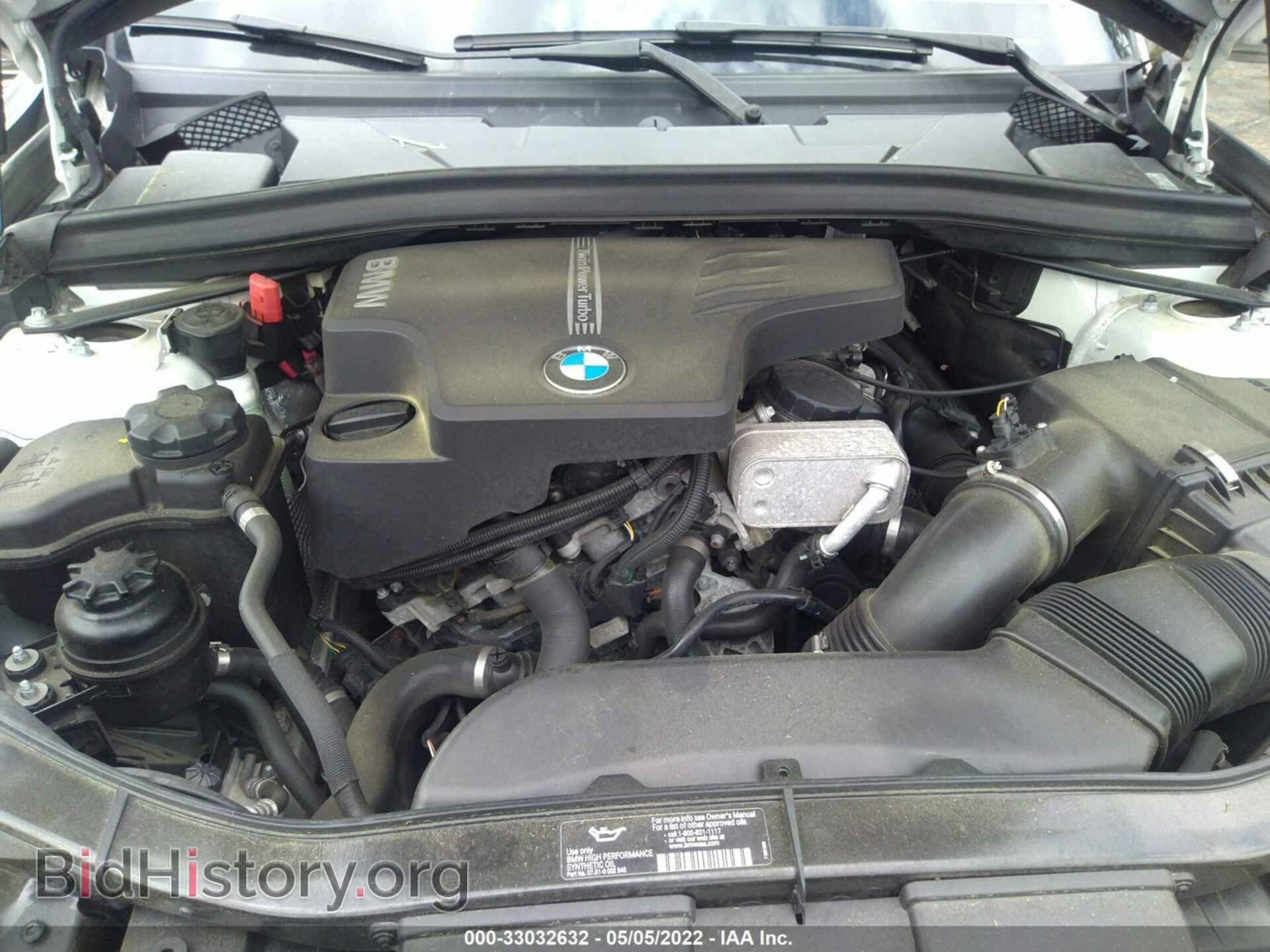 2014 BMW X1 - VIN: WBAVL1C52EVY17536 - Фото 10