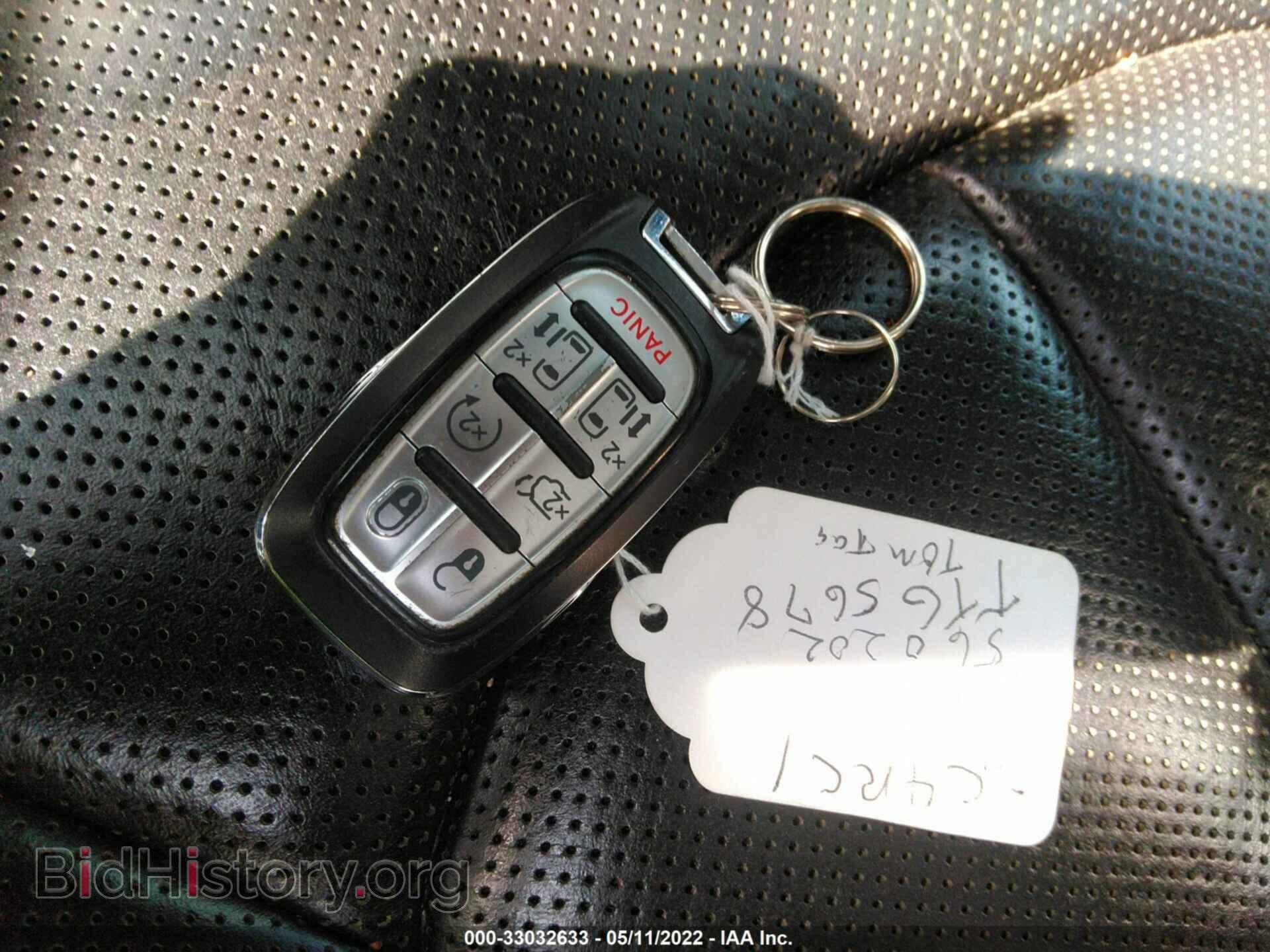 2019 CHRYSLER PACIFICA - VIN: 2C4RC1GG4KR560202 - Photo 11