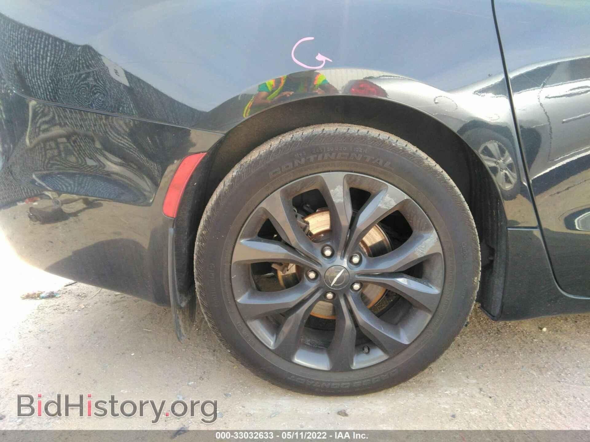 2019 CHRYSLER PACIFICA - VIN: 2C4RC1GG4KR560202 - Photo 16