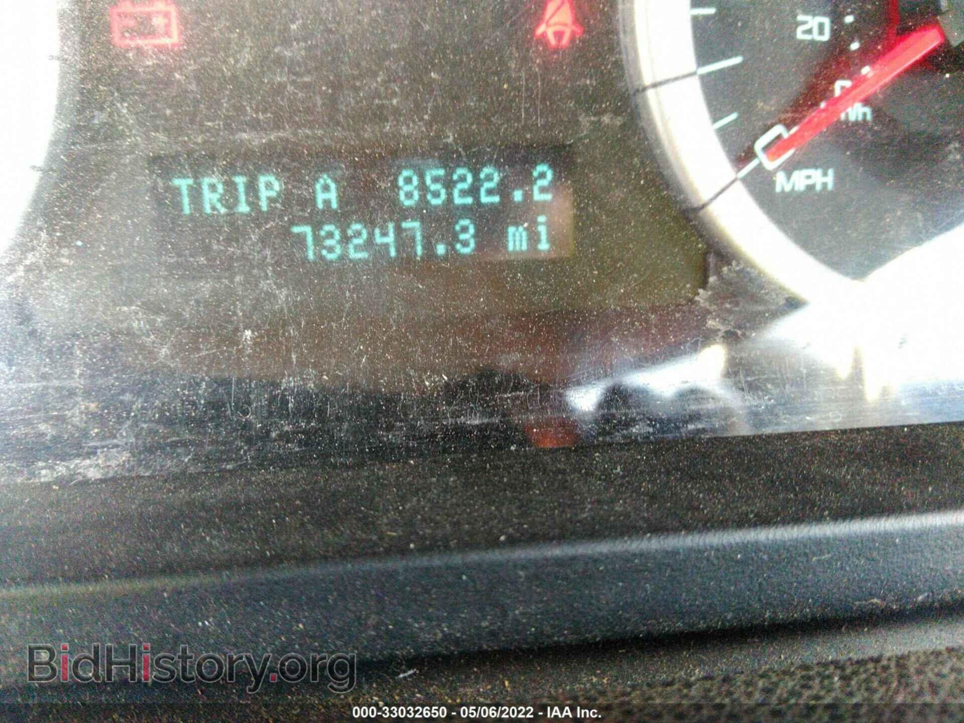 2011 FORD ESCAPE - VIN: 1FMCU0DG1BKC17519 - Photo 7