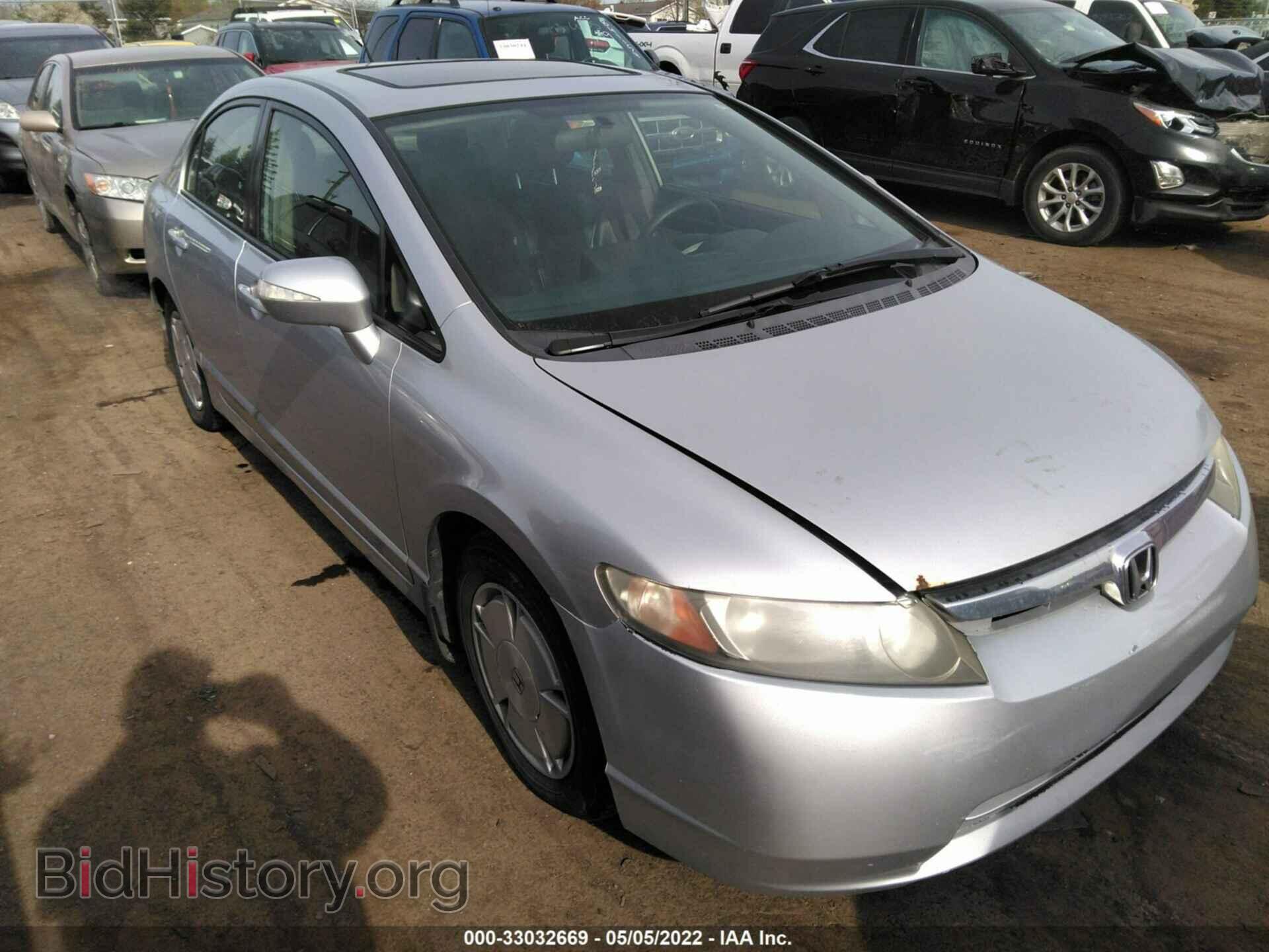 Фотография JHMFA36227S010690 - HONDA CIVIC HYBRID 2007