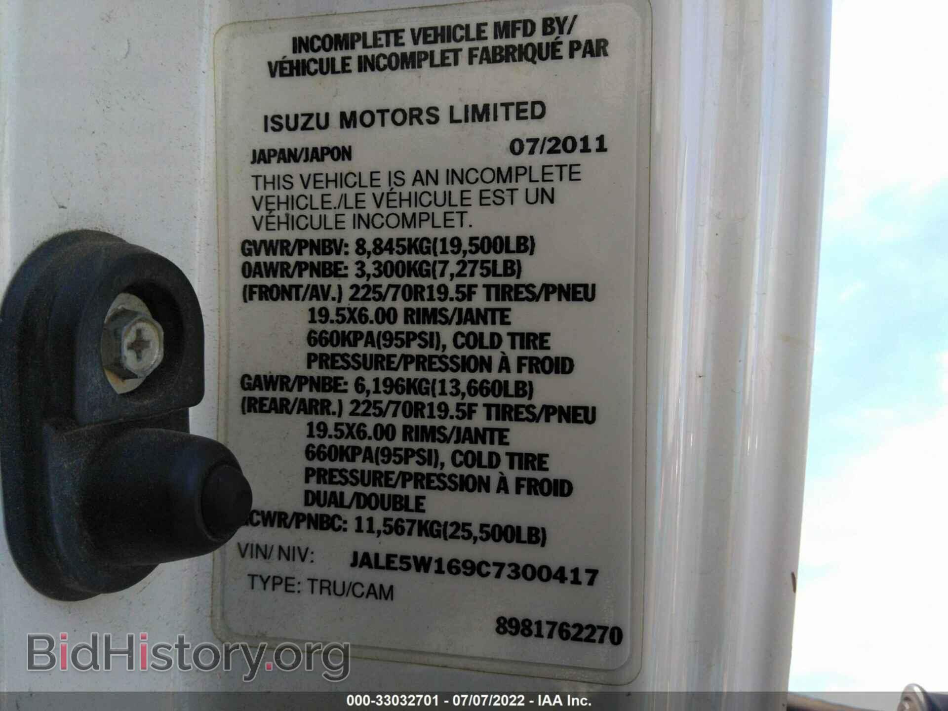 2012 ISUZU DSL REG - VIN: JALE5W169C7300417 - Photo 9