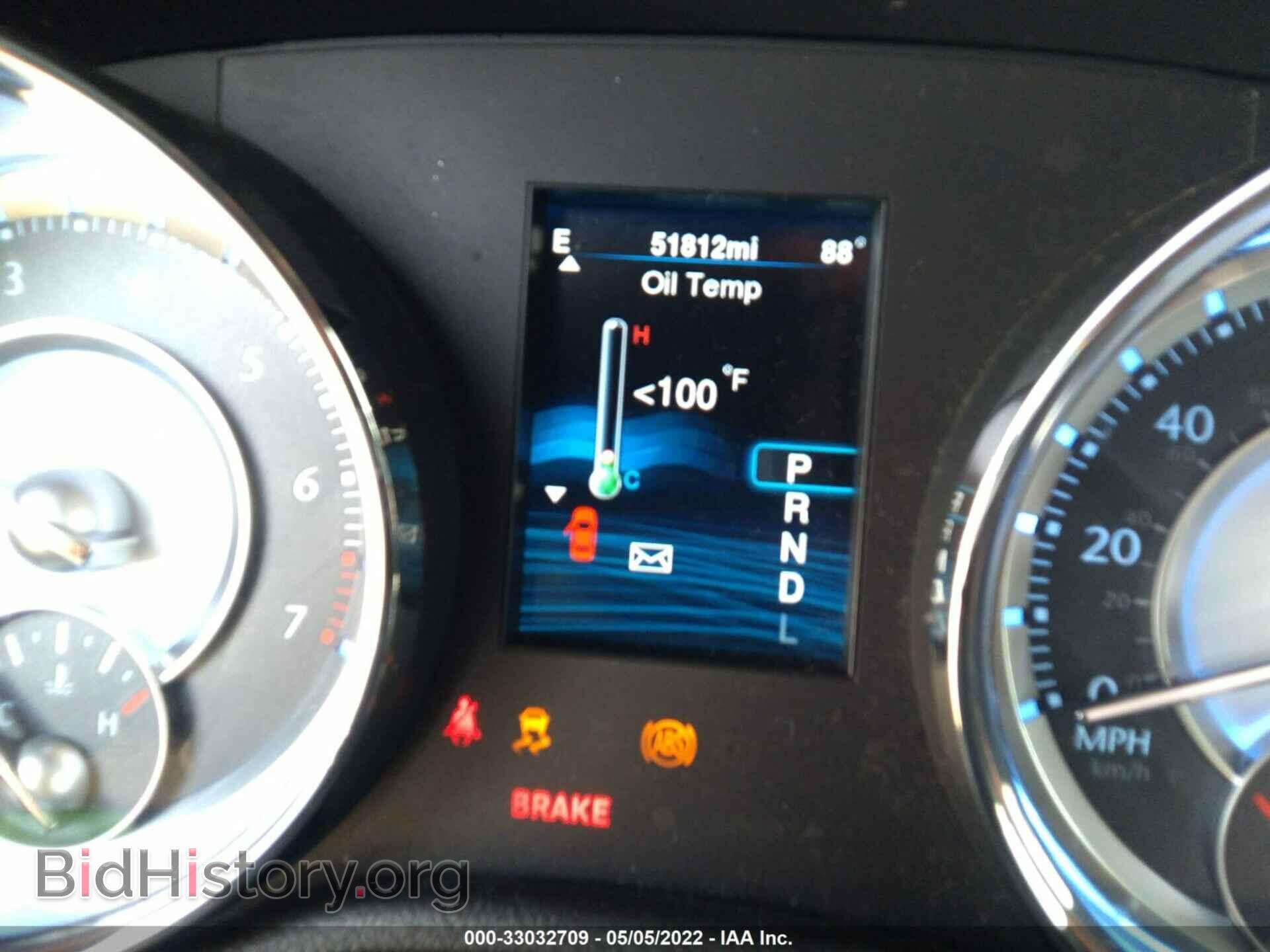 2014 CHRYSLER 300 - VIN: 2C3CCAAG0EH118806 - Фото 7