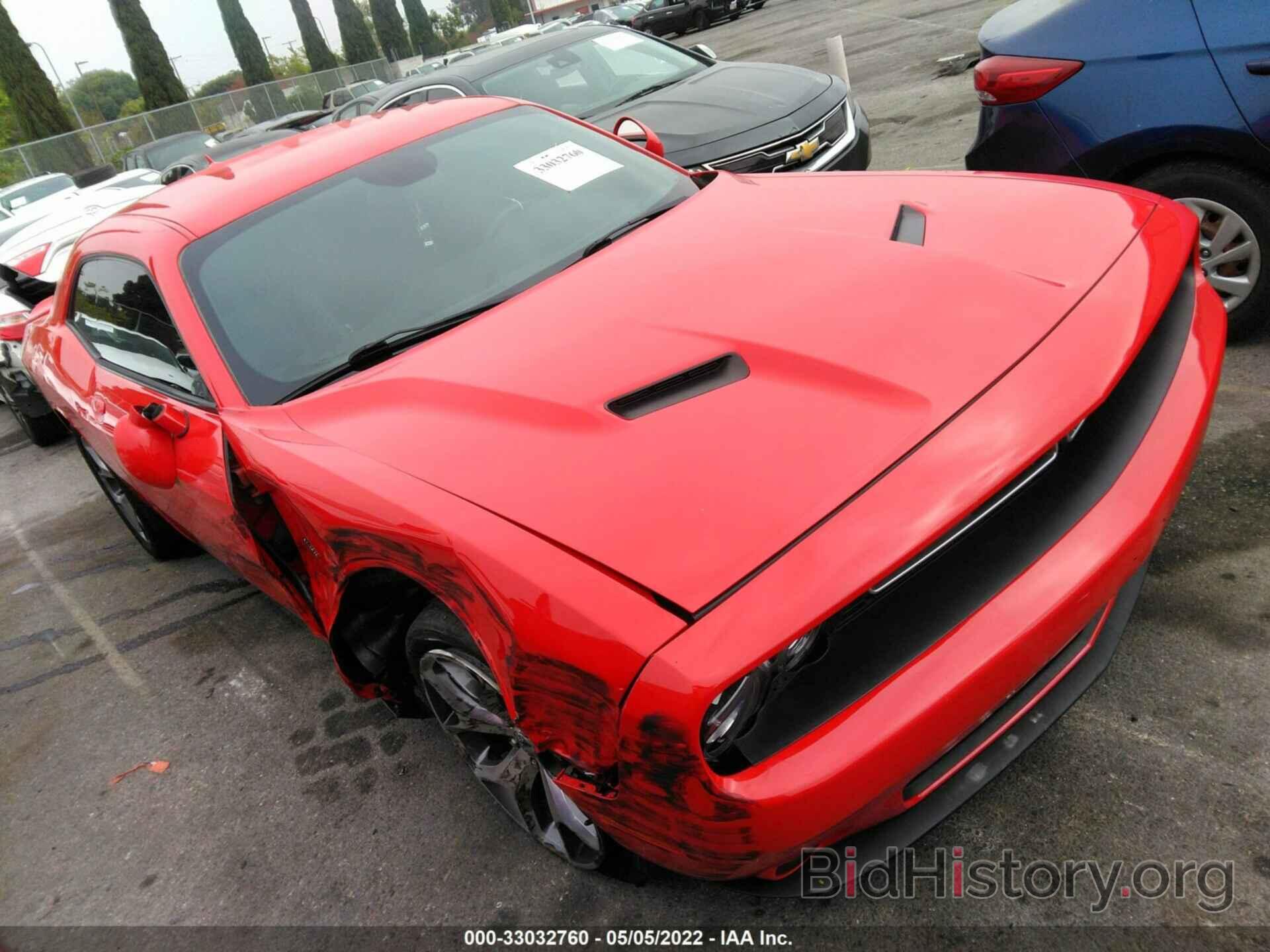 Photo 2C3CDZBT6FH727374 - DODGE CHALLENGER 2015