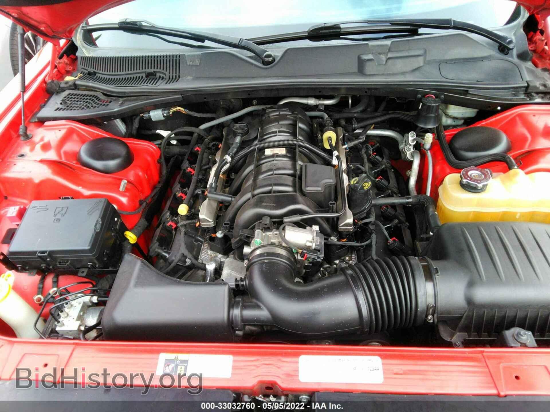 2015 DODGE CHALLENGER - VIN: 2C3CDZBT6FH727374 - Photo 10