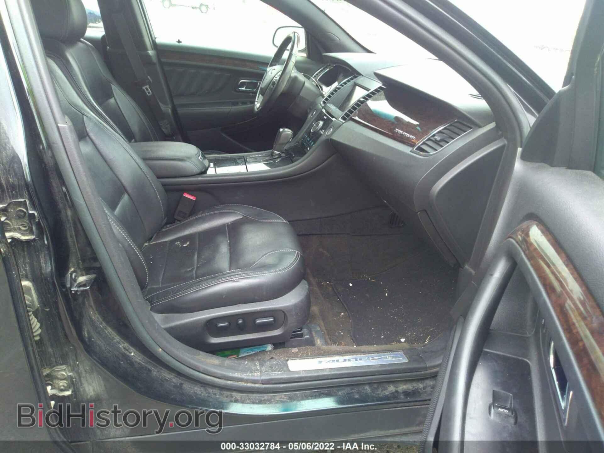 2013 FORD TAURUS - VIN: 1FAHP2F85DG233057 - Фото 5