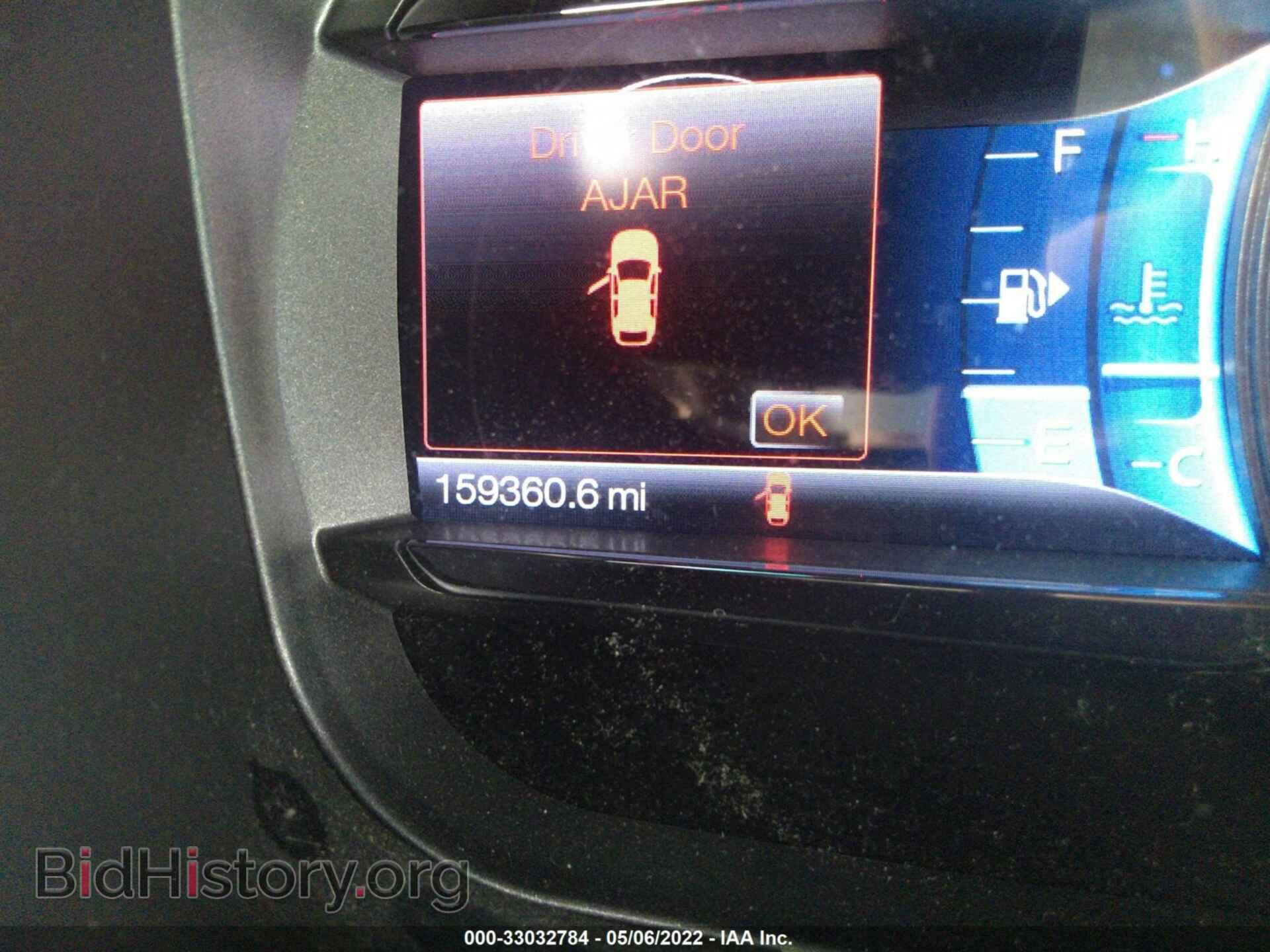2013 FORD TAURUS - VIN: 1FAHP2F85DG233057 - Фото 7
