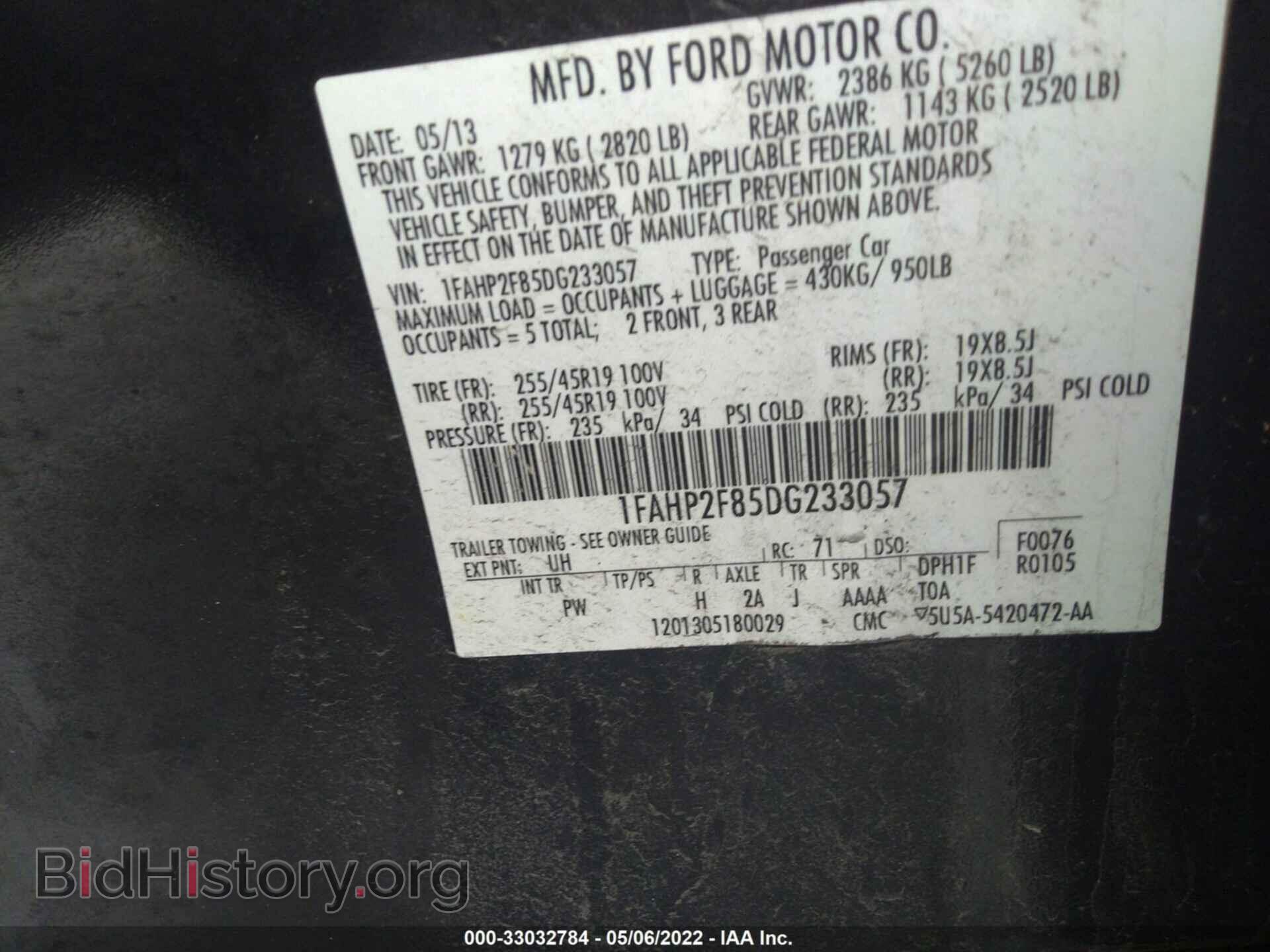 2013 FORD TAURUS - VIN: 1FAHP2F85DG233057 - Фото 9