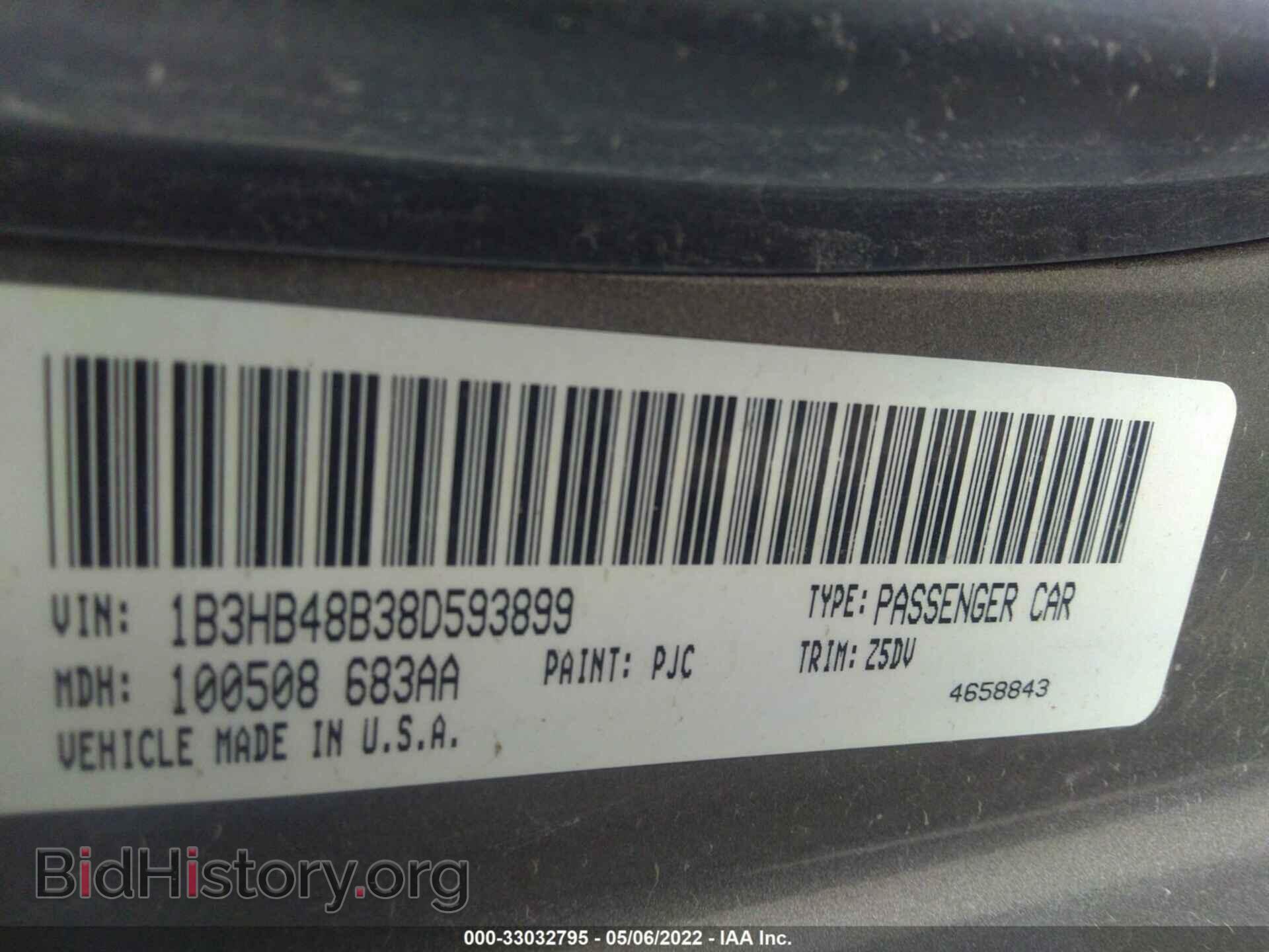 2008 DODGE CALIBER - VIN: 1B3HB48B38D593899 - Фото 9