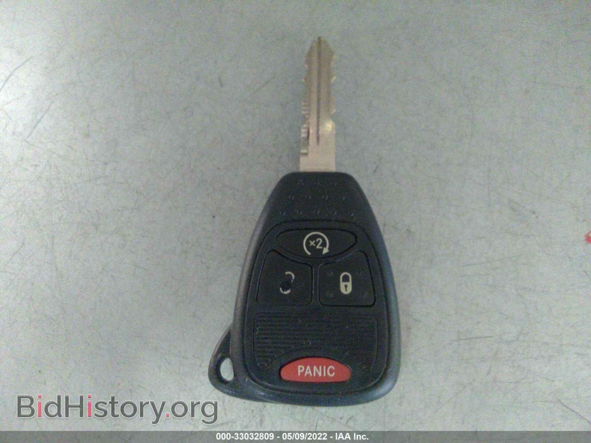 2014 JEEP COMPASS - VIN: 1C4NJDEB2ED706584 - Photo 11