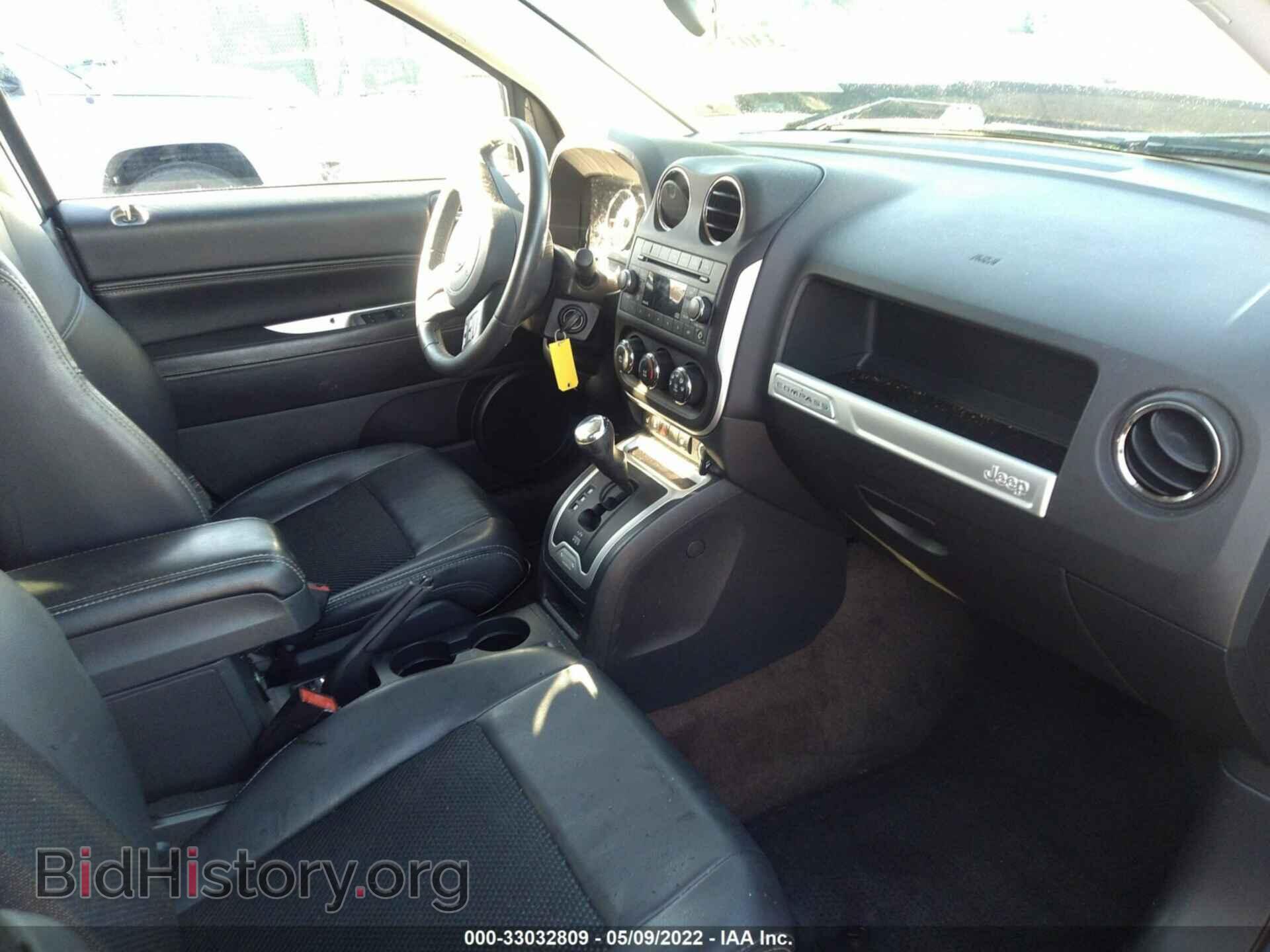 2014 JEEP COMPASS - VIN: 1C4NJDEB2ED706584 - Photo 5