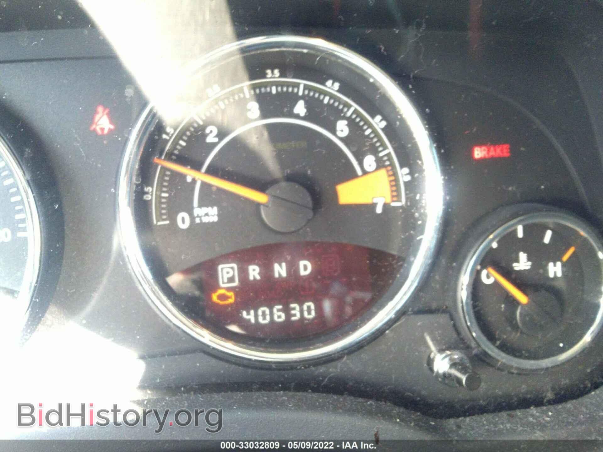 2014 JEEP COMPASS - VIN: 1C4NJDEB2ED706584 - Photo 7