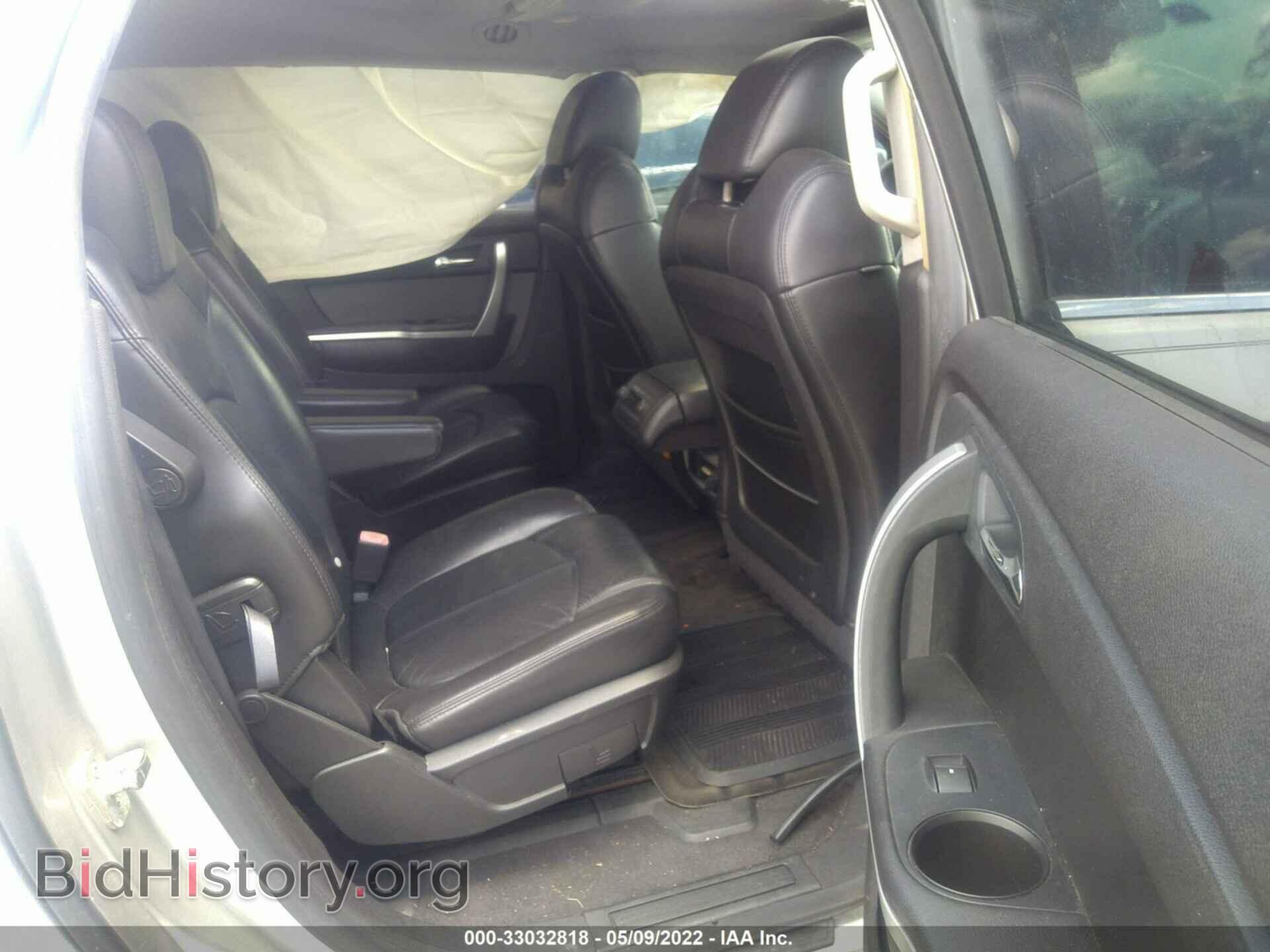 2008 GMC ACADIA - VIN: 1GKER33718J202801 - Фото 8