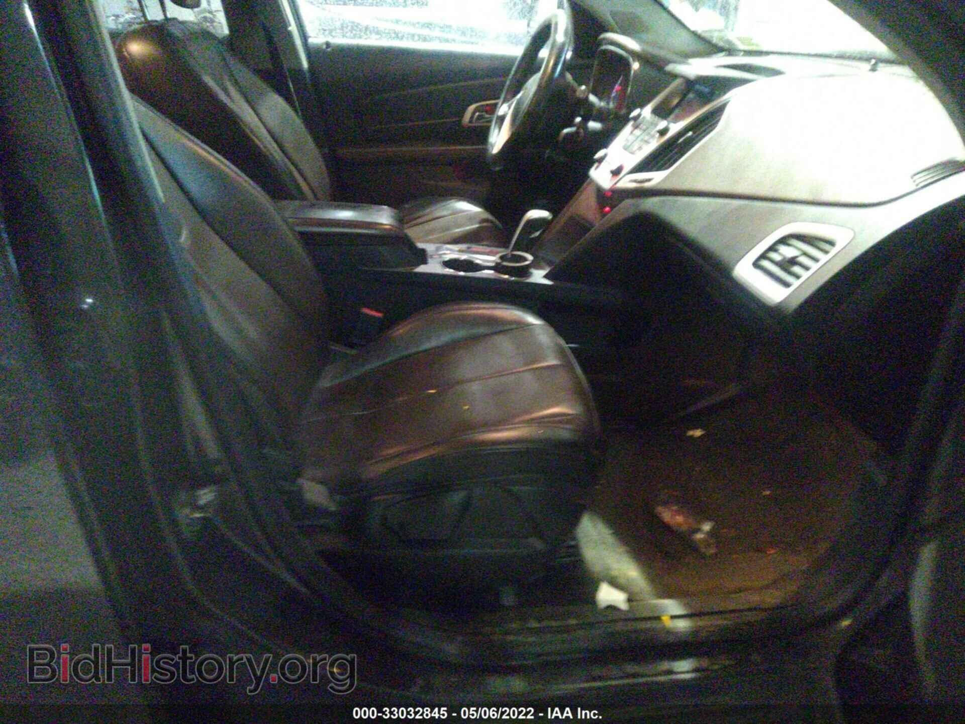2014 GMC TERRAIN - VIN: 2GKFLYE37E6320504 - Фото 5
