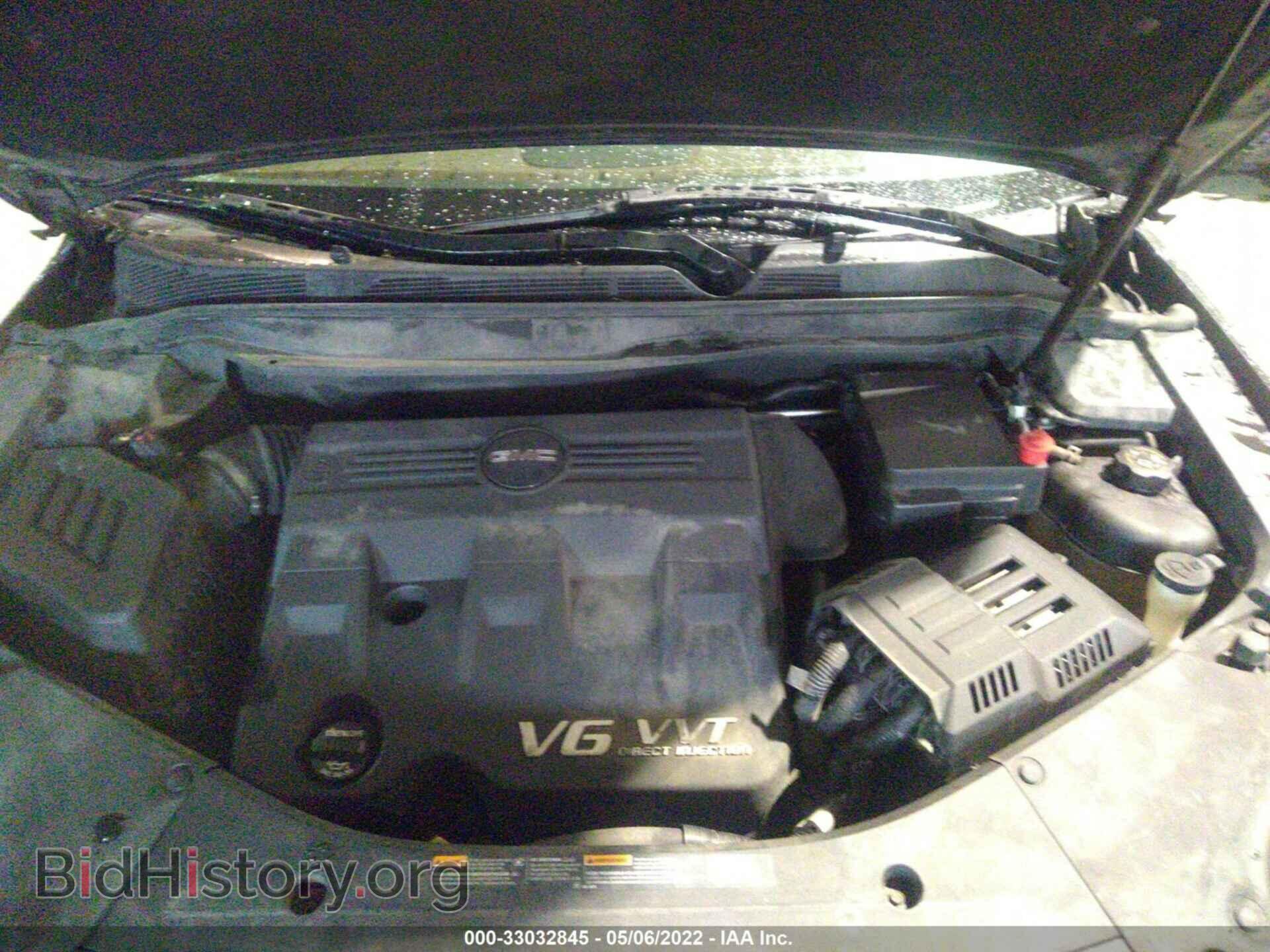 2014 GMC TERRAIN - VIN: 2GKFLYE37E6320504 - Фото 10