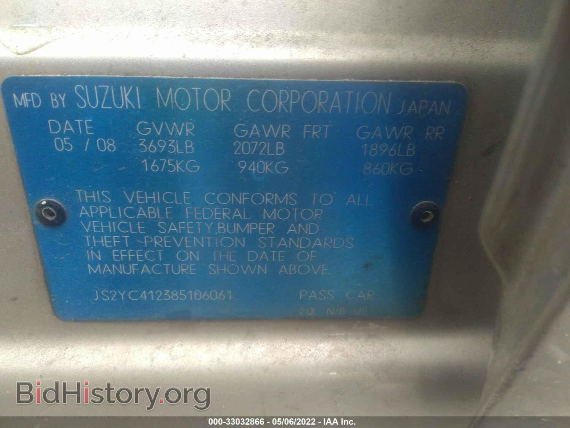 2008 SUZUKI SX4 - VIN: JS2YC412385106061 - Photo 9