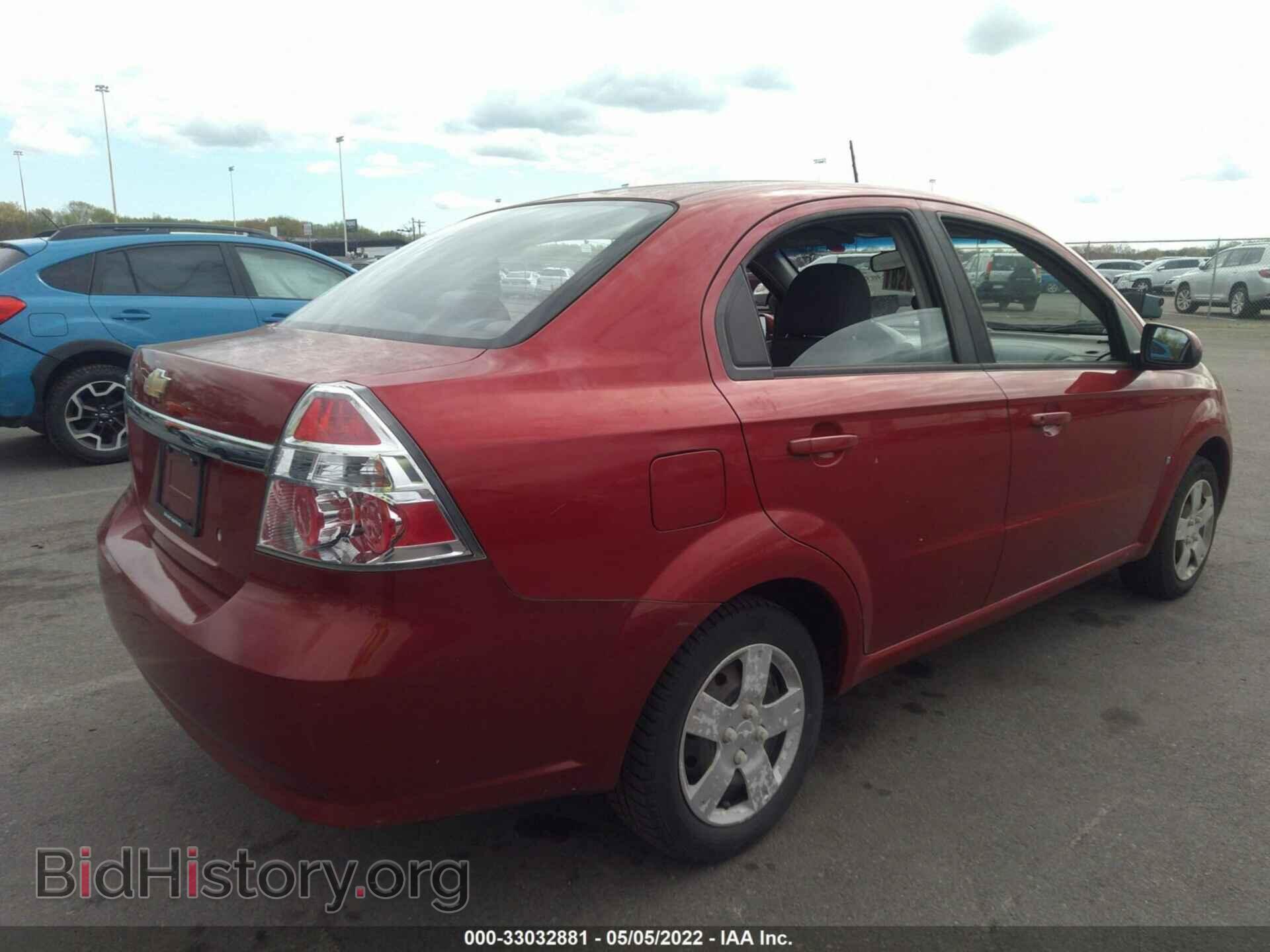 2009 CHEVROLET AVEO - VIN: KL1TD56E69B608177 - Фото 4