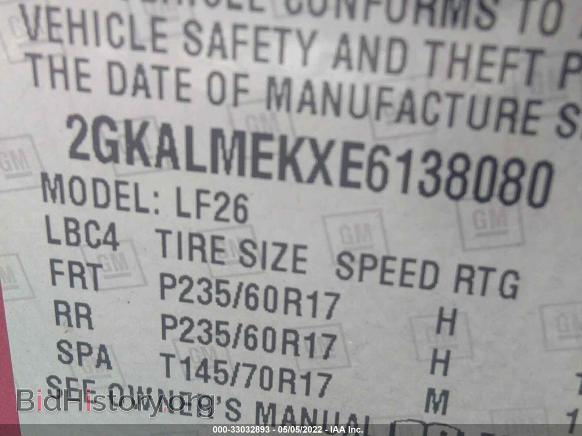 2014 GMC TERRAIN - VIN: 2GKALMEKXE6138080 - Фото 9