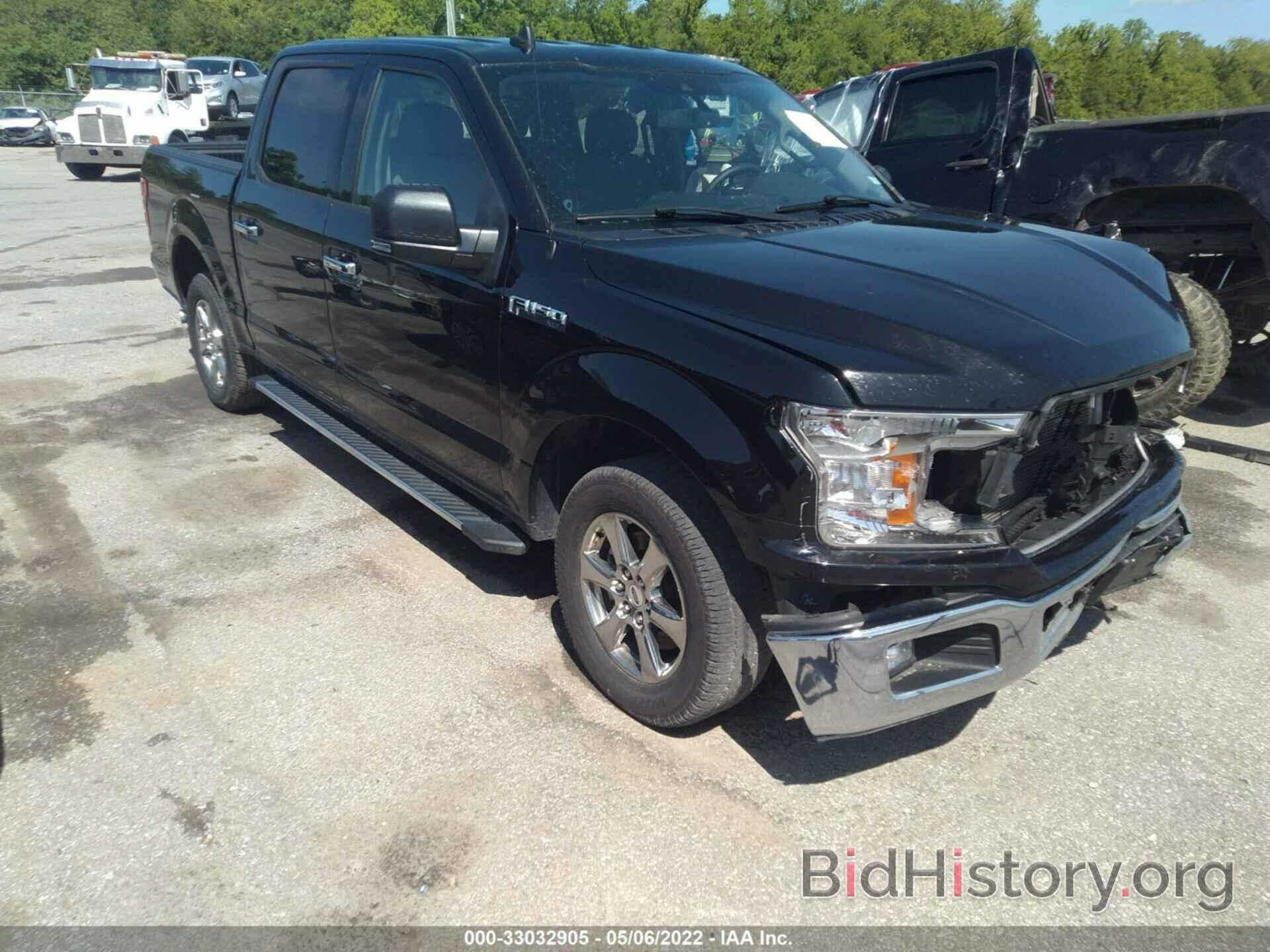 Photo 1FTEW1C54LKD77912 - FORD F-150 2020