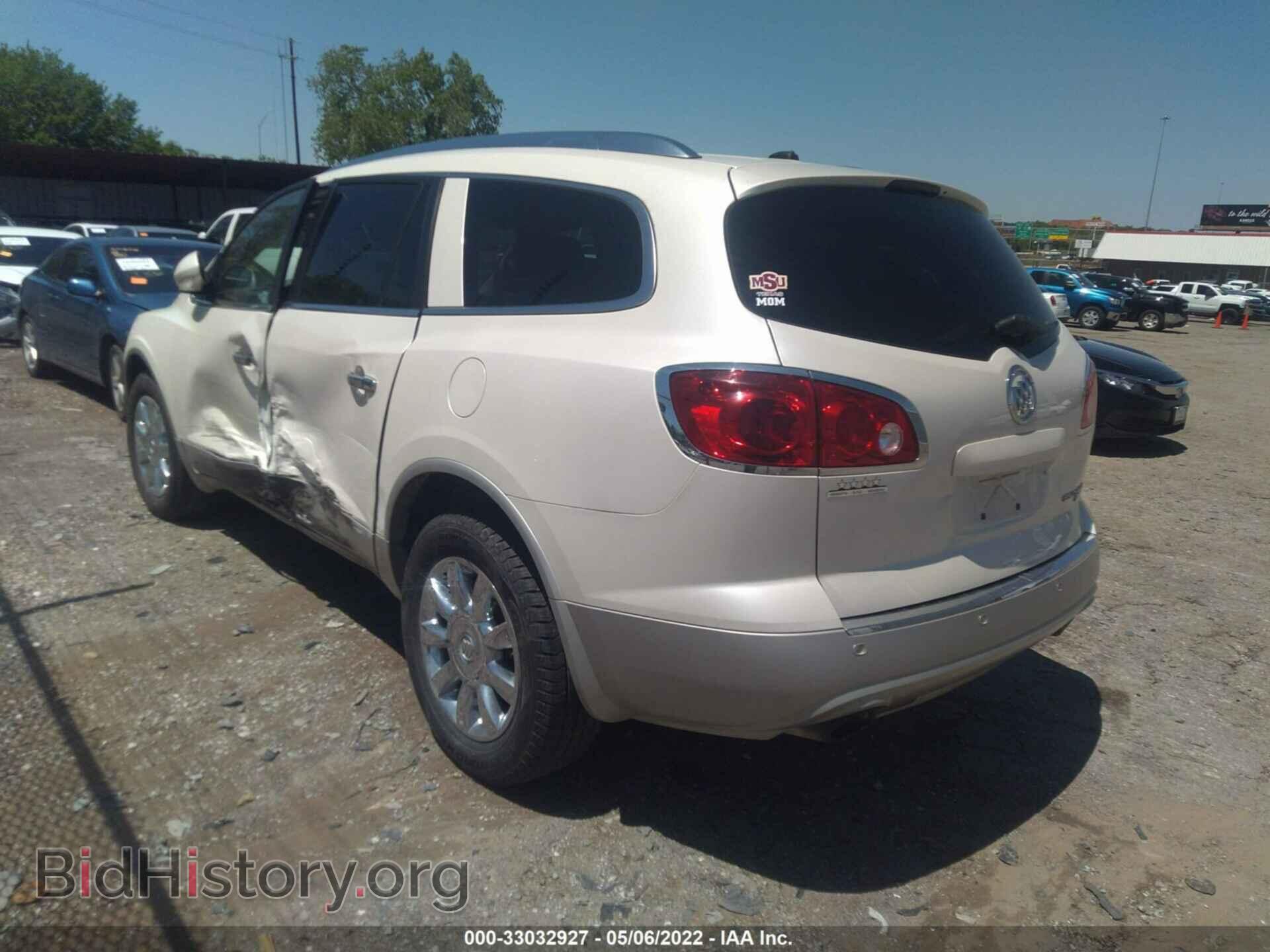 2011 BUICK ENCLAVE - VIN: 5GAKRCED8BJ369909 - Фото 3