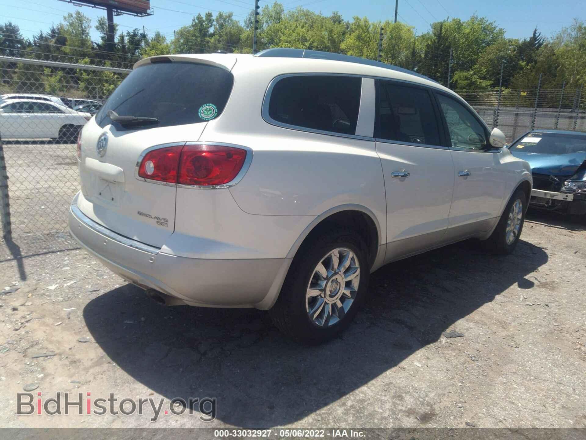 2011 BUICK ENCLAVE - VIN: 5GAKRCED8BJ369909 - Фото 4