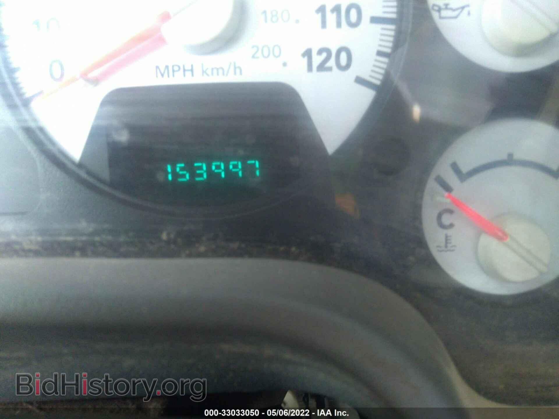 2006 DODGE RAM 1500 - VIN: 1D7HU18N76S635149 - Фото 7
