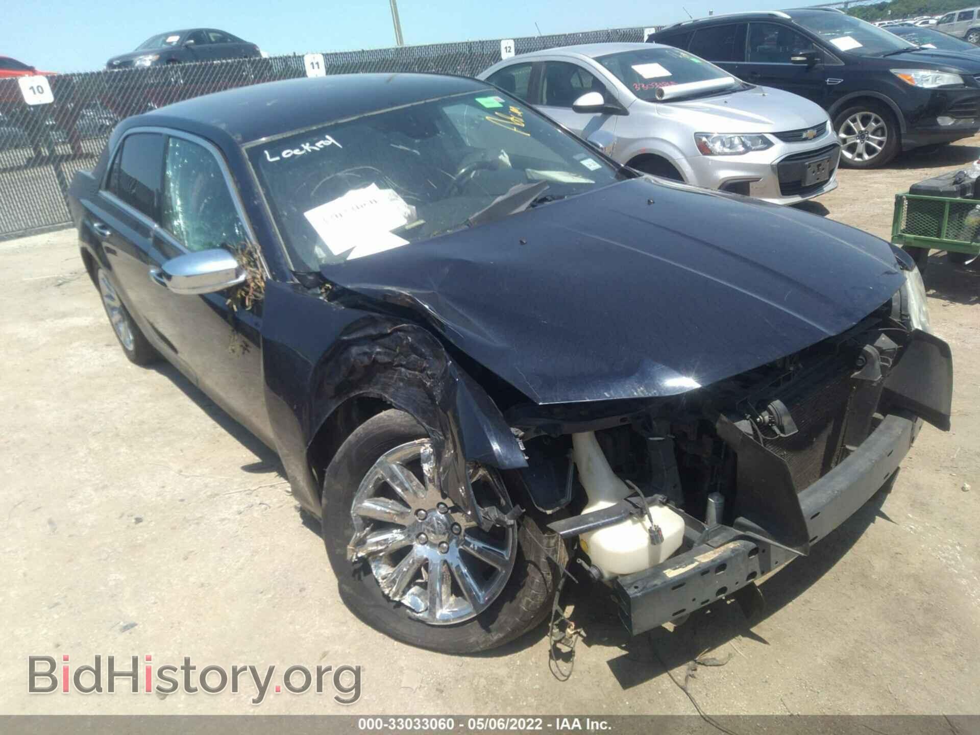 Фотография 2C3CA6CT0BH537702 - CHRYSLER 300 2011
