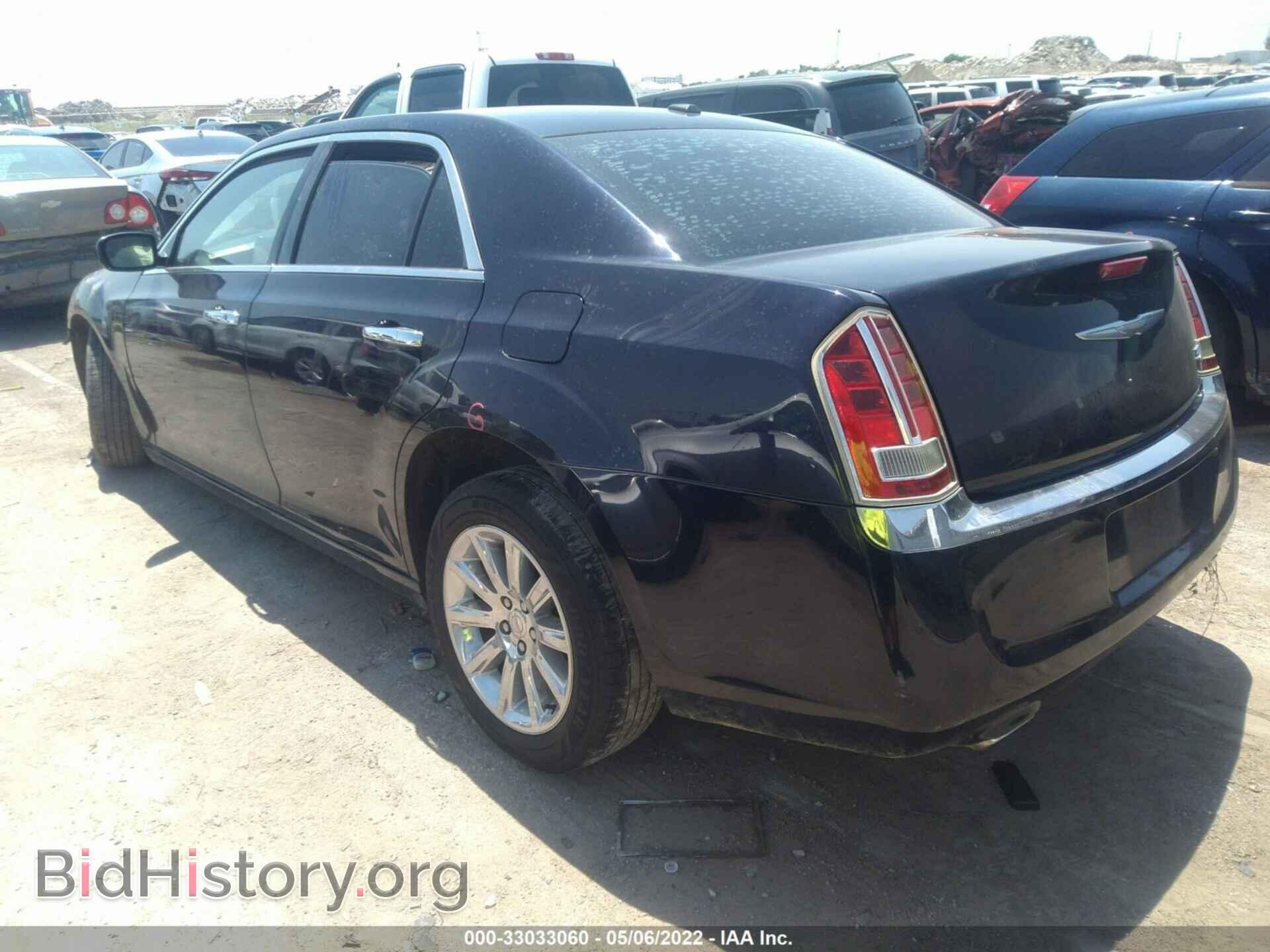 2011 CHRYSLER 300 - VIN: 2C3CA6CT0BH537702 - Фото 3