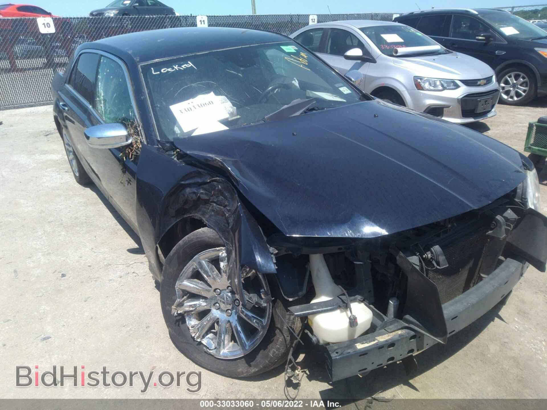 2011 CHRYSLER 300 - VIN: 2C3CA6CT0BH537702 - Фото 6
