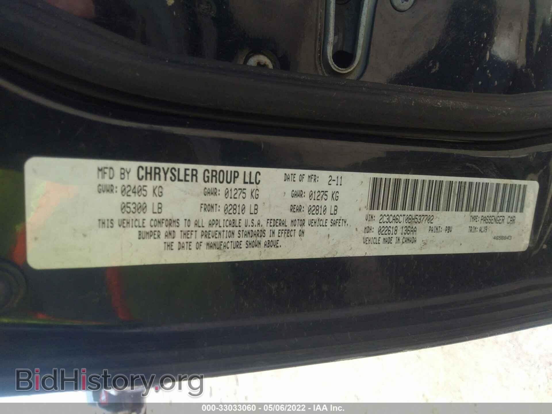 2011 CHRYSLER 300 - VIN: 2C3CA6CT0BH537702 - Фото 9