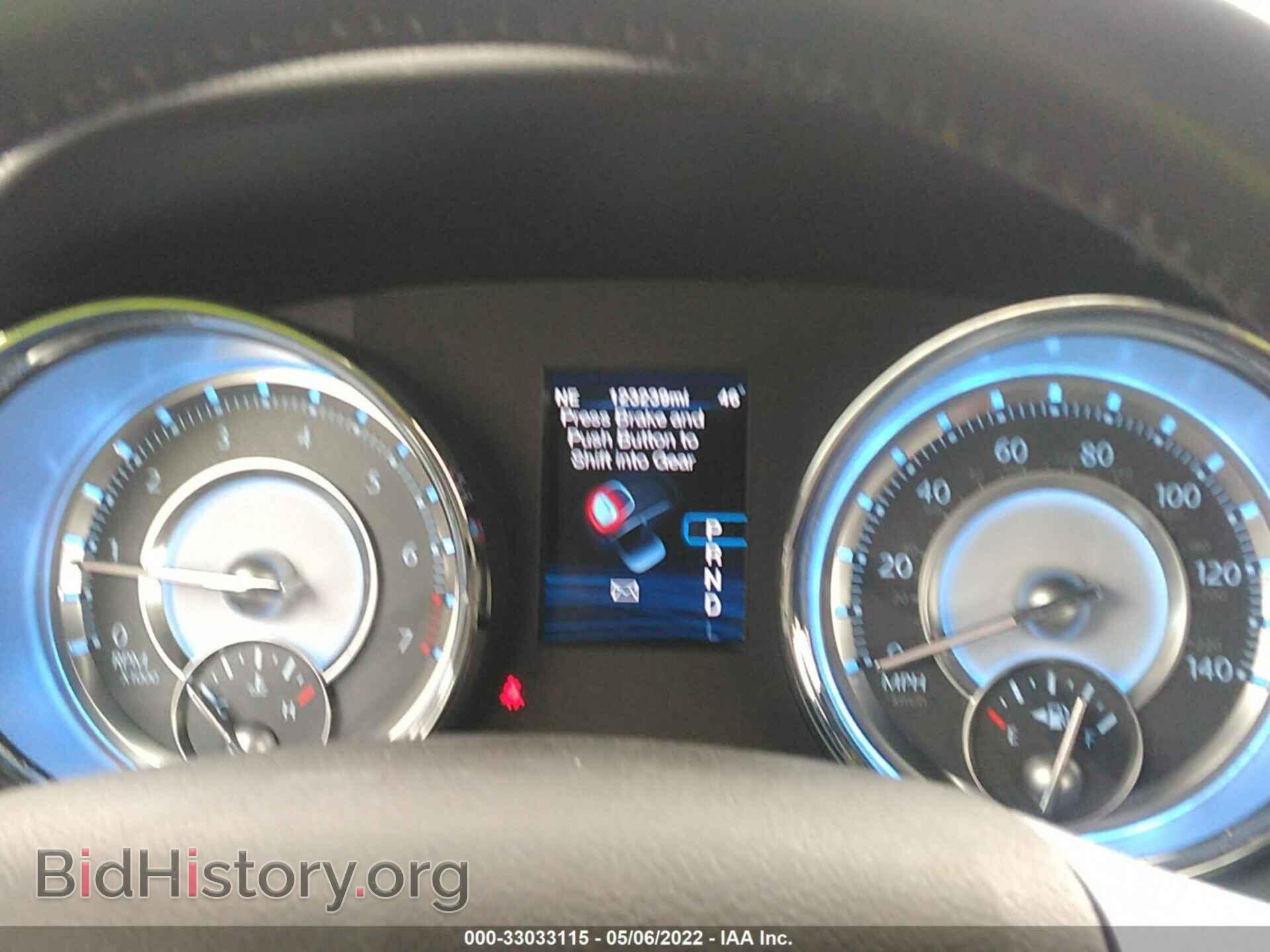 2012 CHRYSLER 300 - VIN: 2C3CCACG6CH238538 - Фото 7