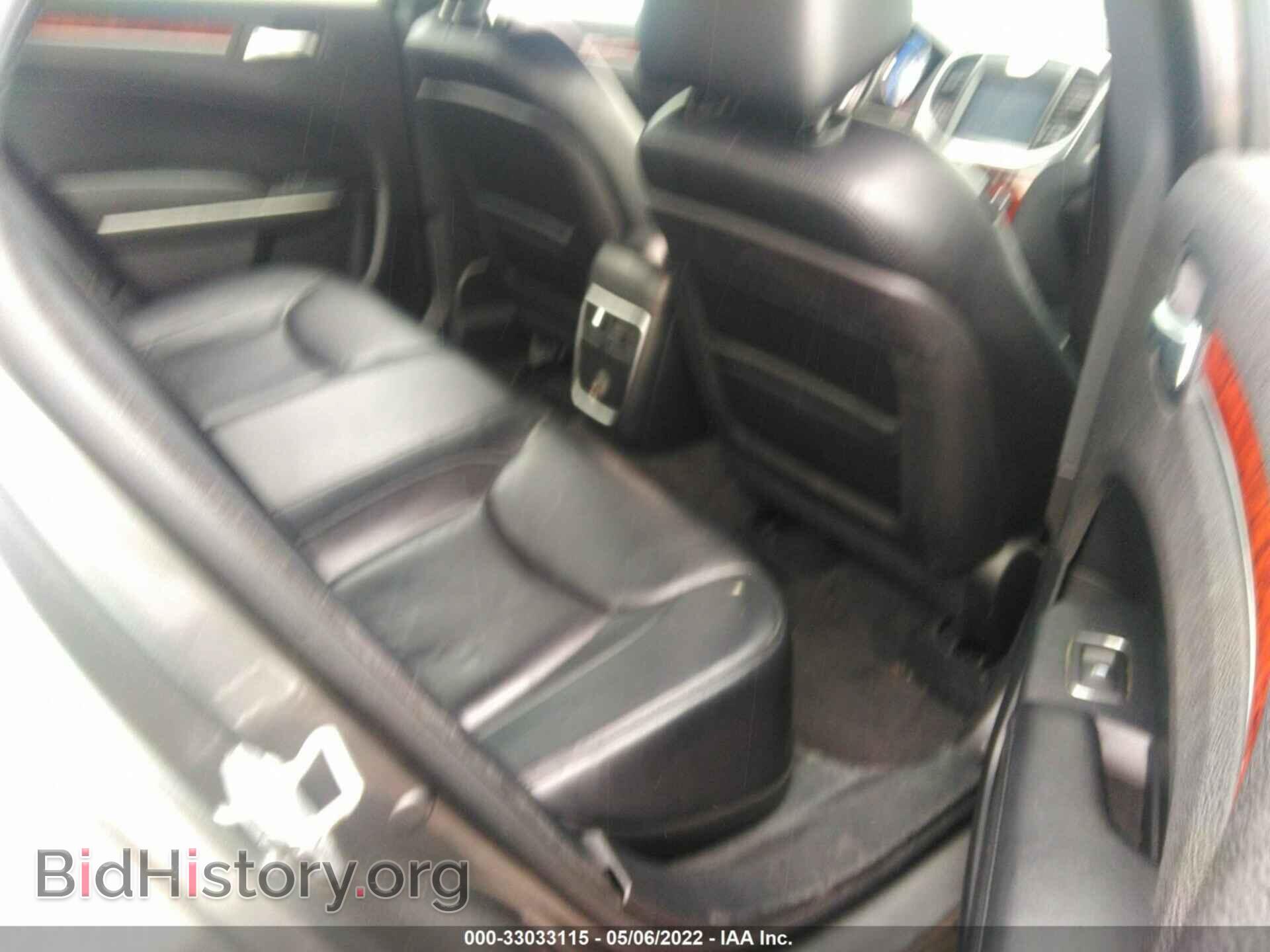 2012 CHRYSLER 300 - VIN: 2C3CCACG6CH238538 - Фото 8