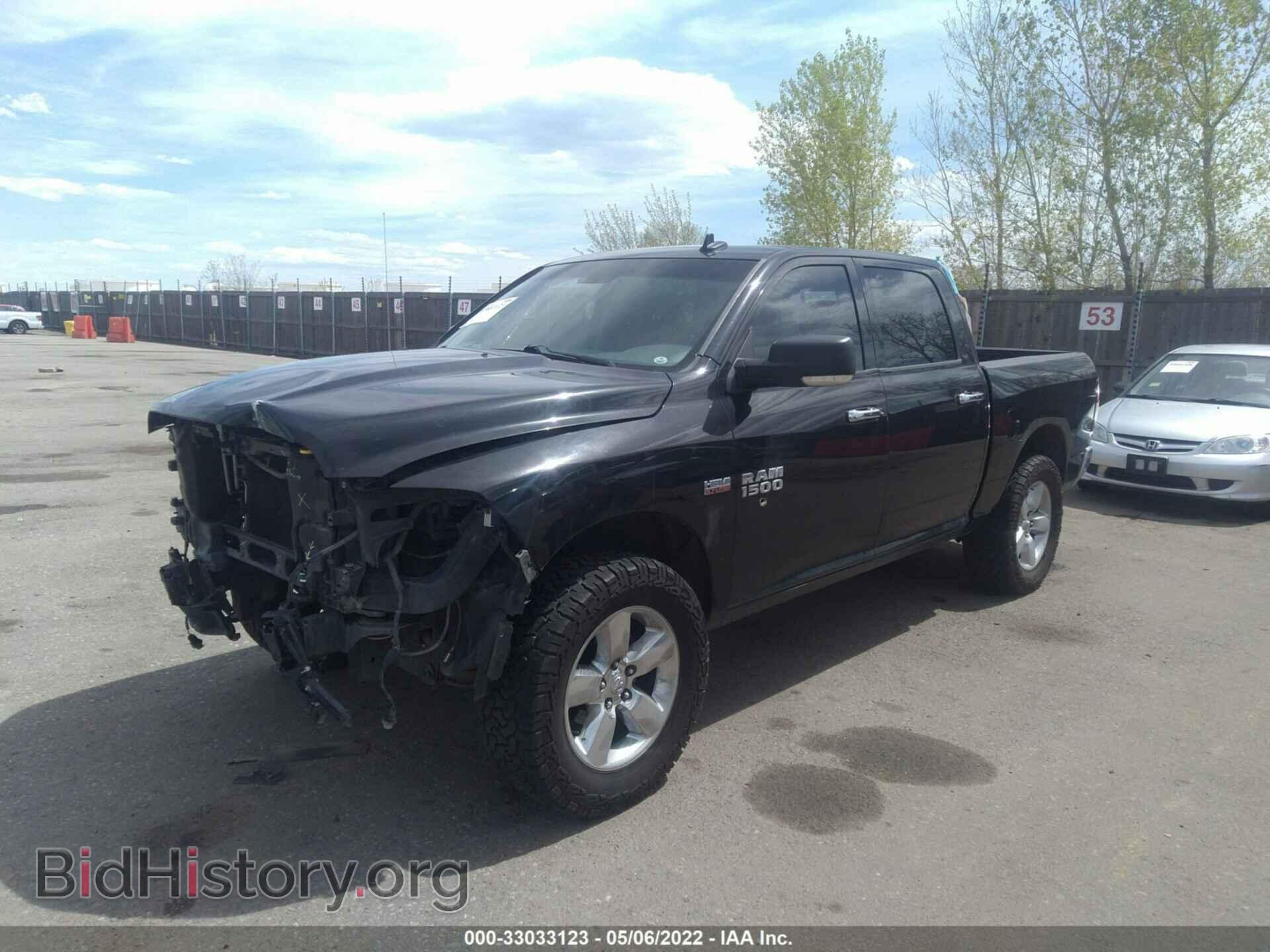 2015 RAM 1500 - VIN: 3C6RR7LTXFG585029 - Фото 2