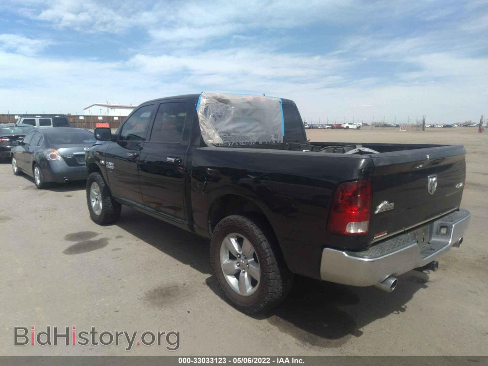 2015 RAM 1500 - VIN: 3C6RR7LTXFG585029 - Фото 3