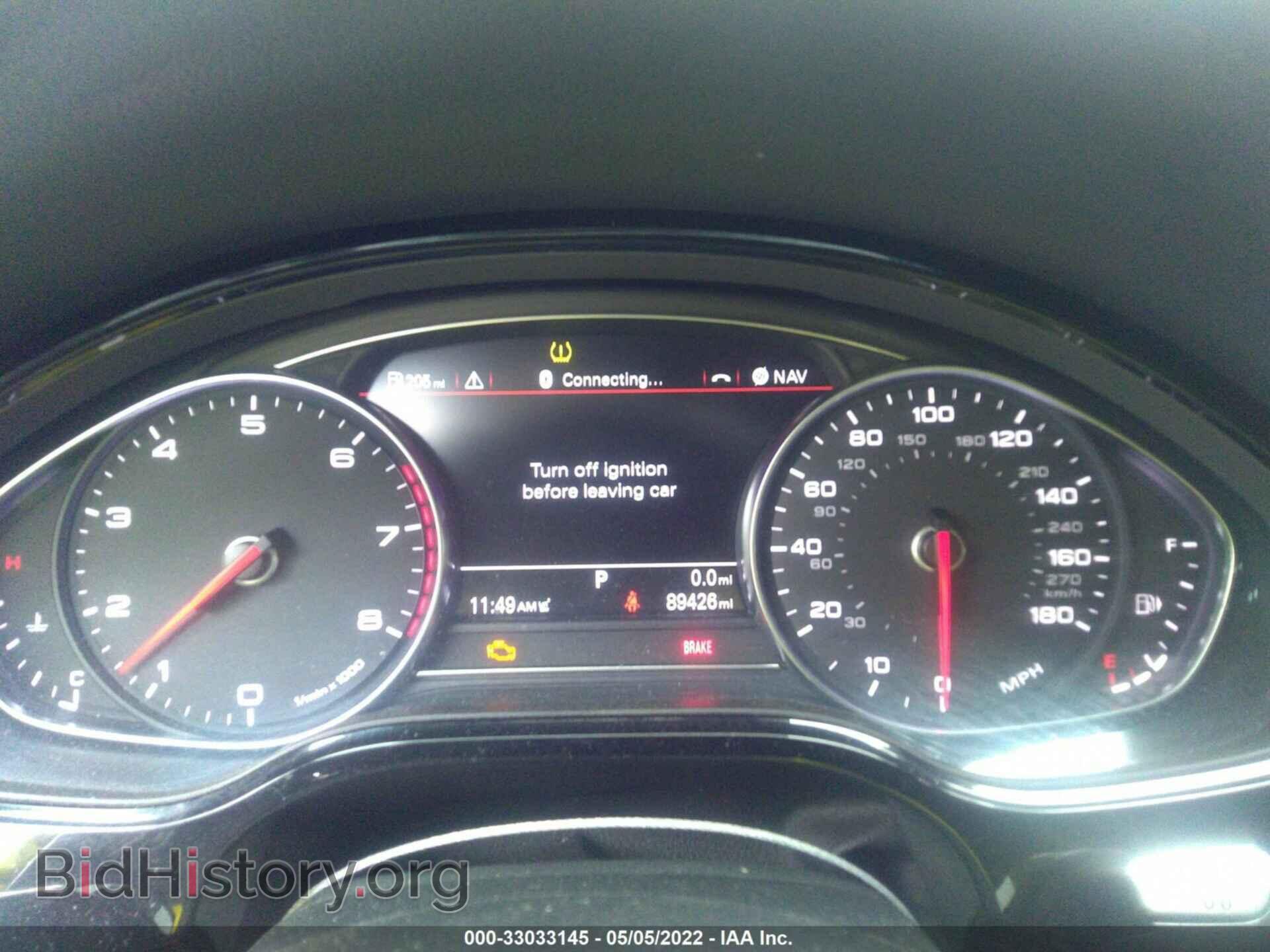 2014 AUDI A8 L - VIN: WAURGAFD1EN006111 - Фото 7