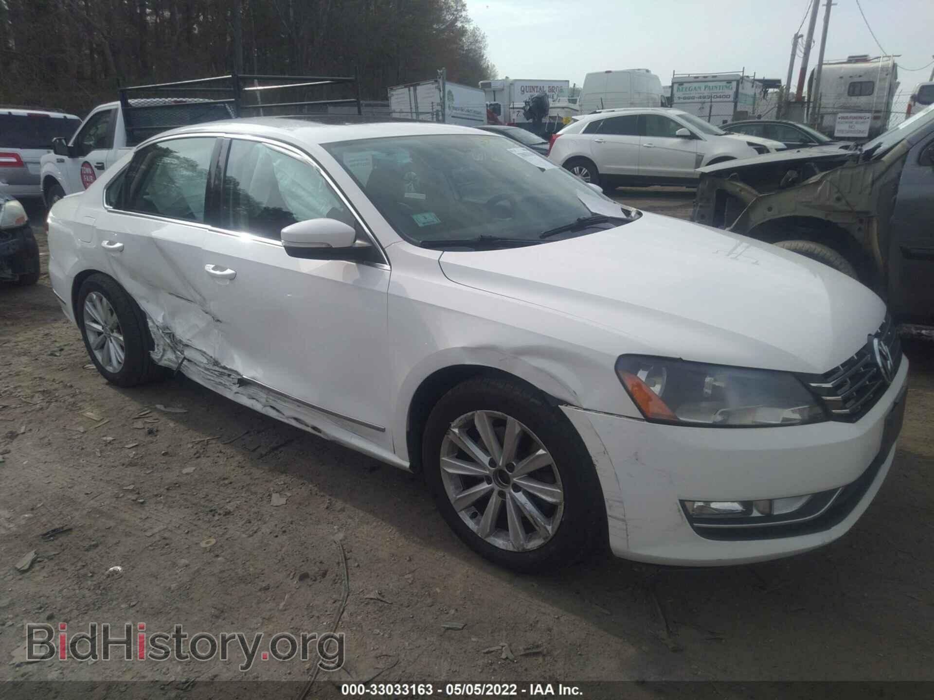 Фотография 1VWCP7A31DC126234 - VOLKSWAGEN PASSAT 2013