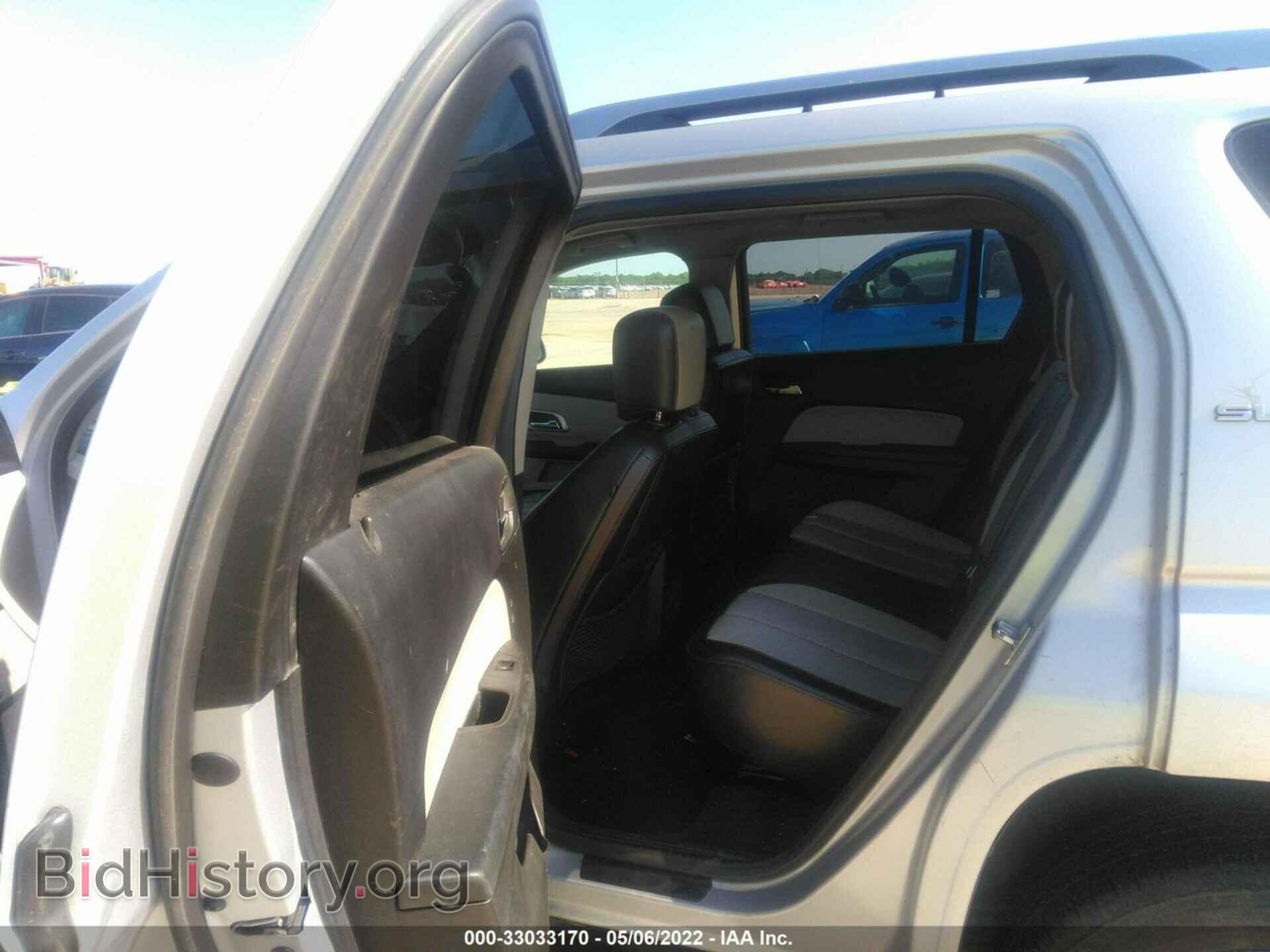 2012 GMC TERRAIN - VIN: 2GKFLXE54C6348124 - Фото 8