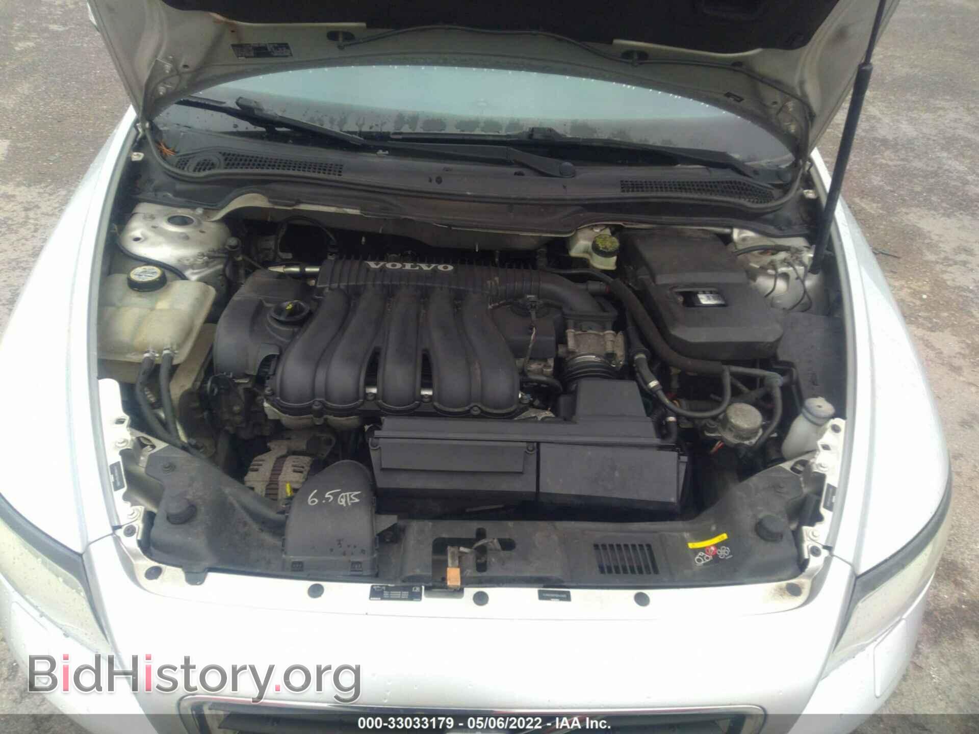 2009 VOLVO S40 - VIN: YV1MS390792443693 - Фото 10