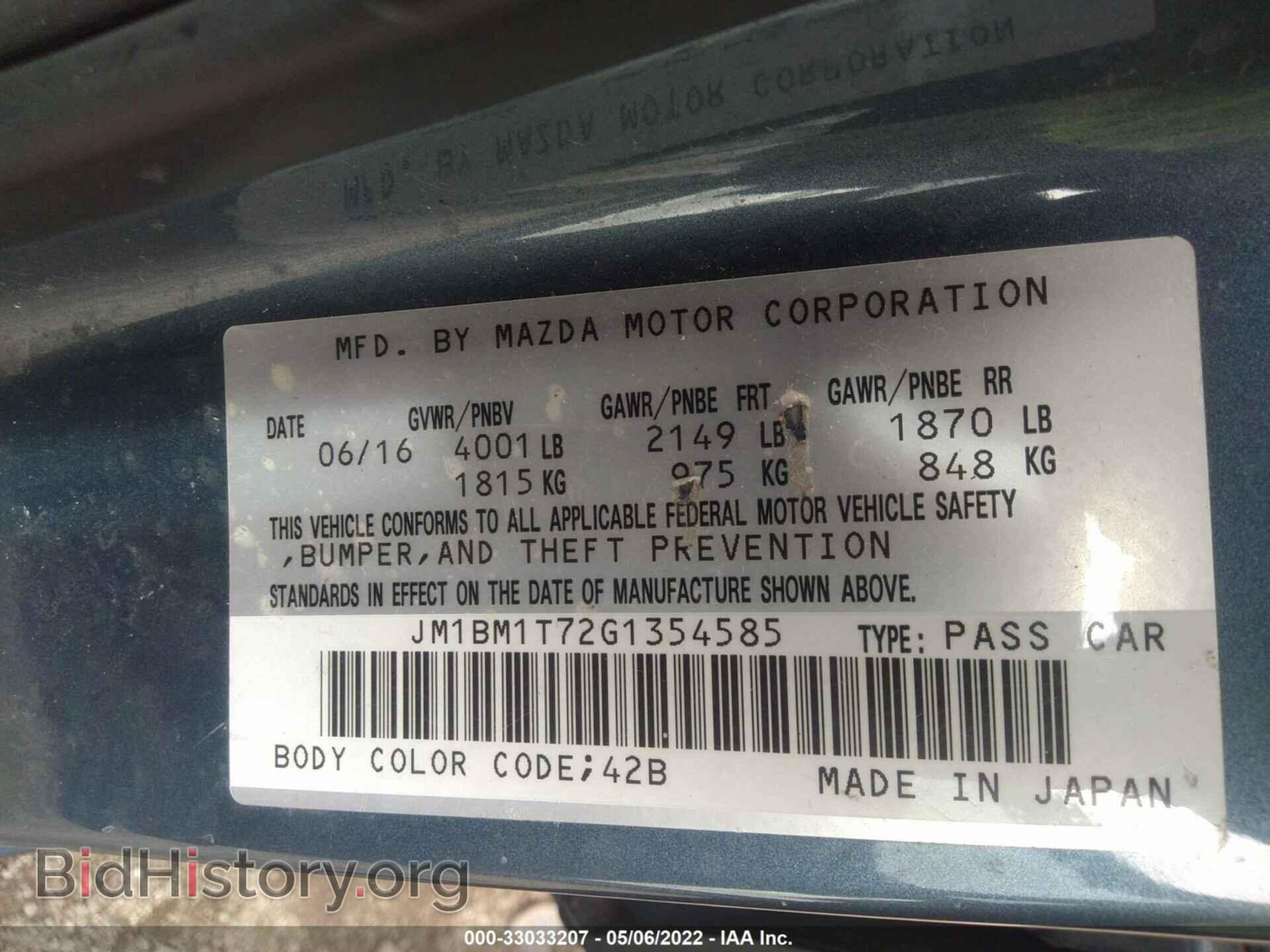 2016 MAZDA MAZDA3 - VIN: JM1BM1T72G1354585 - Фото 9