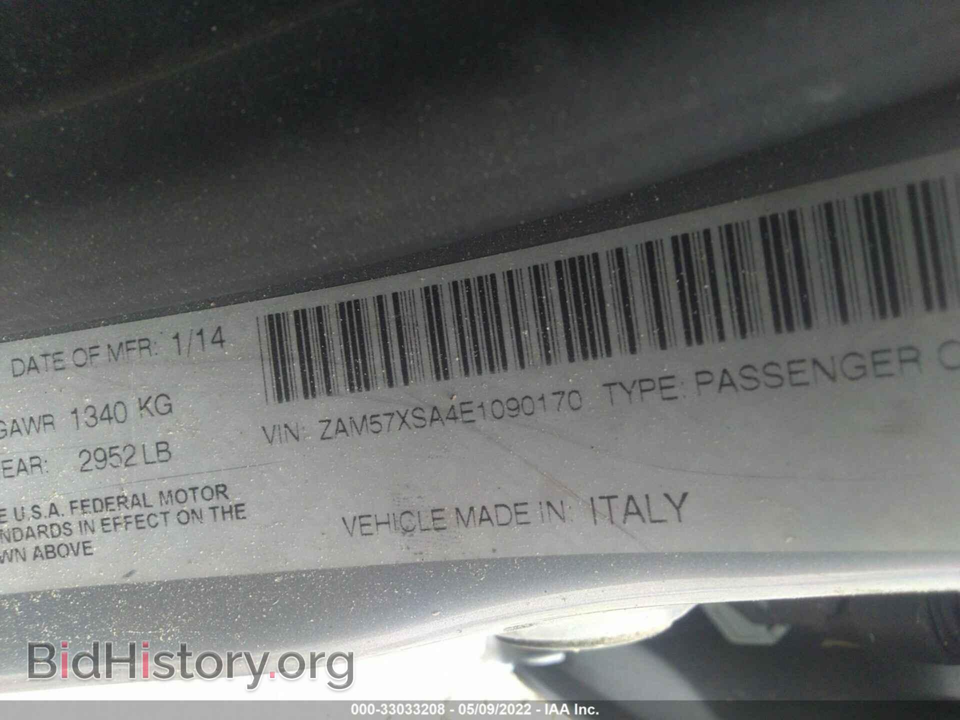 2014 MASERATI GHIBLI - VIN: ZAM57XSA4E1090170 - Фото 9