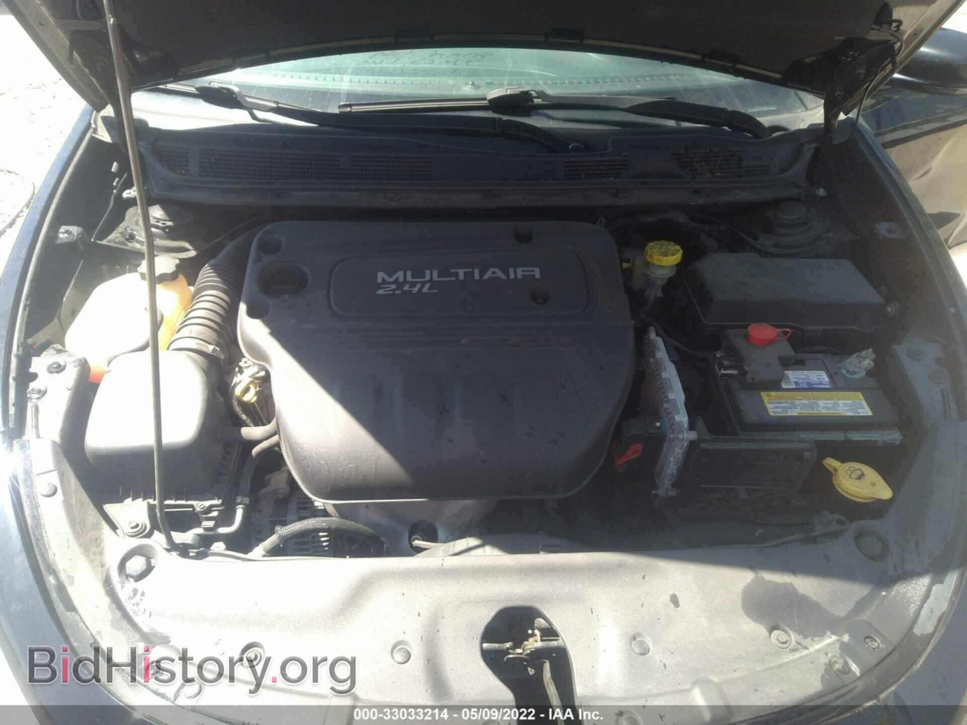 2015 DODGE DART - VIN: 1C3CDFEB8FD212634 - Фото 10