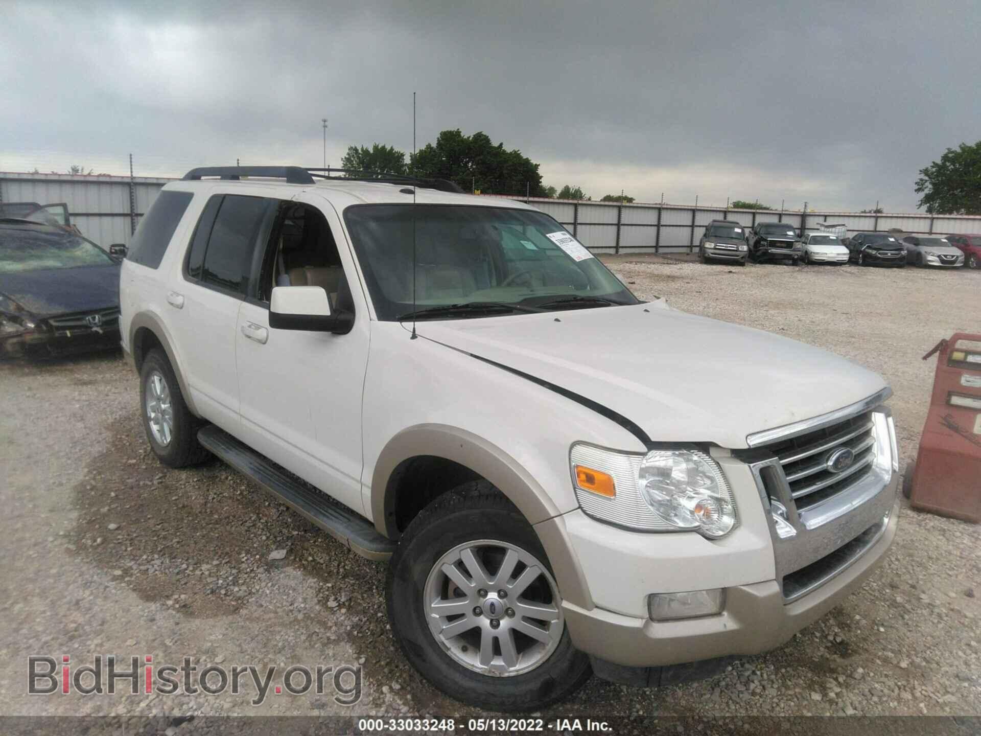 Photo 1FMEU7EE3AUA40442 - FORD EXPLORER 2010