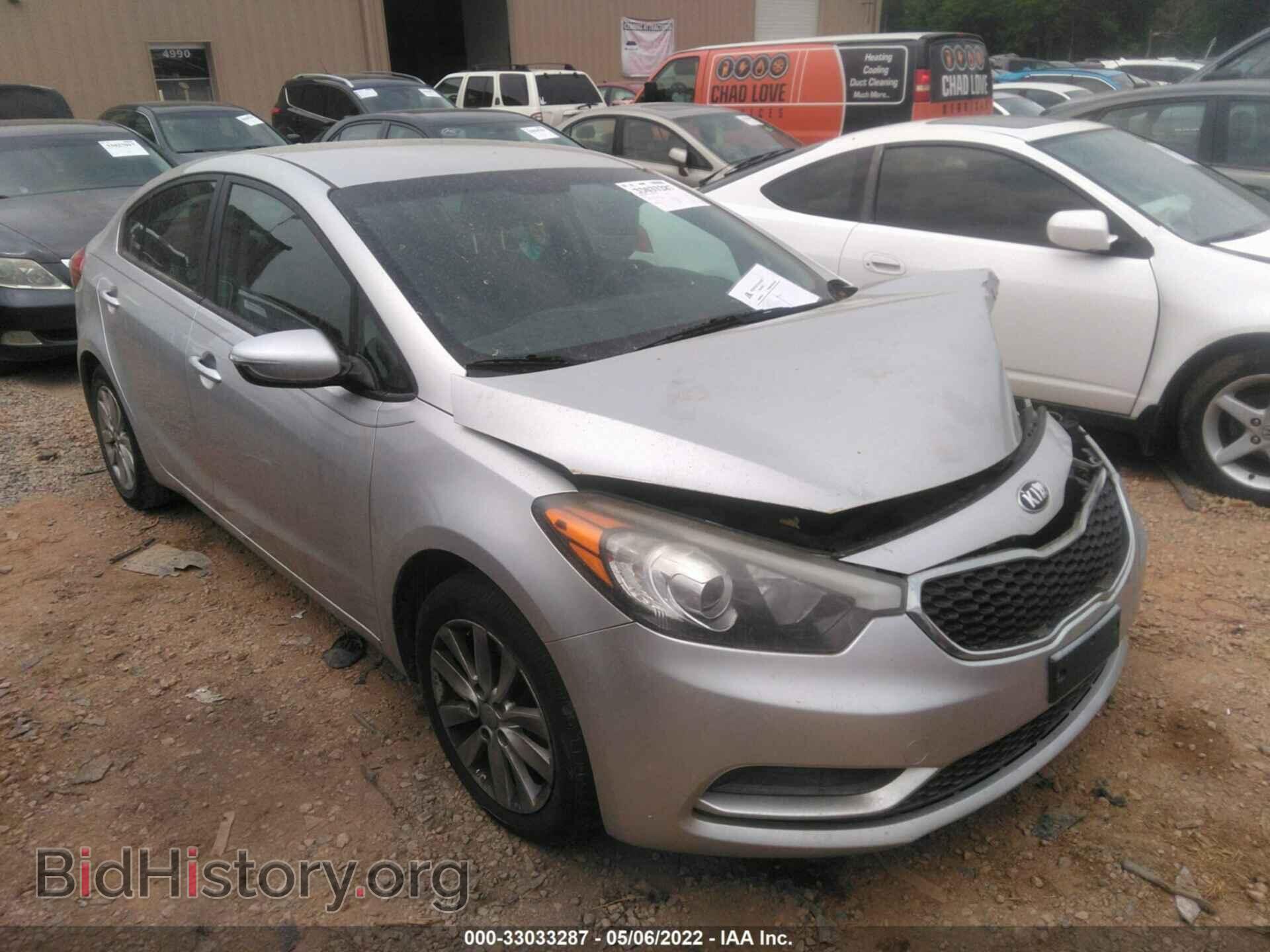 Photo KNAFX4A63E5236455 - KIA FORTE 2014