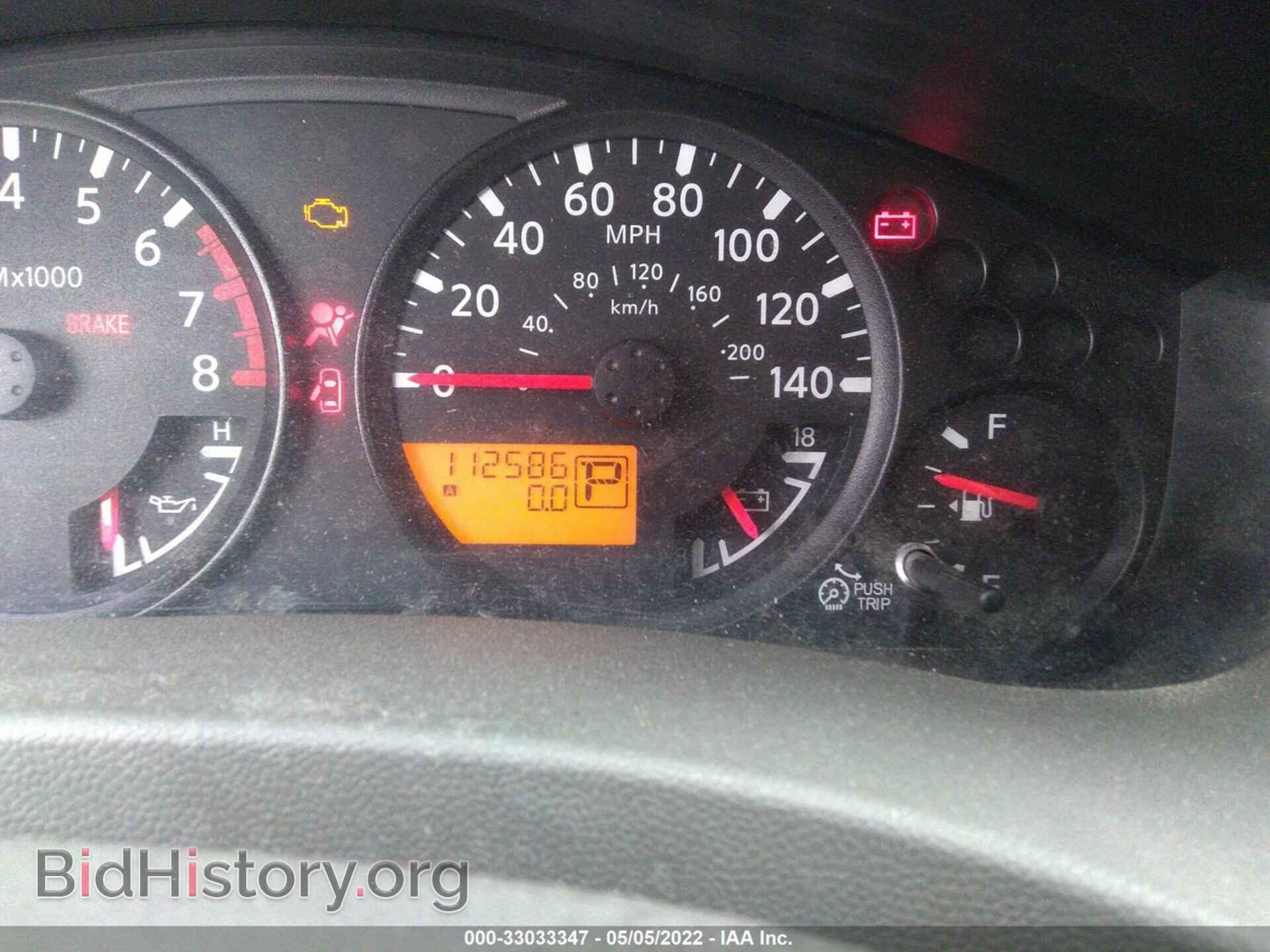 2014 NISSAN FRONTIER - VIN: 1N6AD0EV7EN745381 - Фото 7