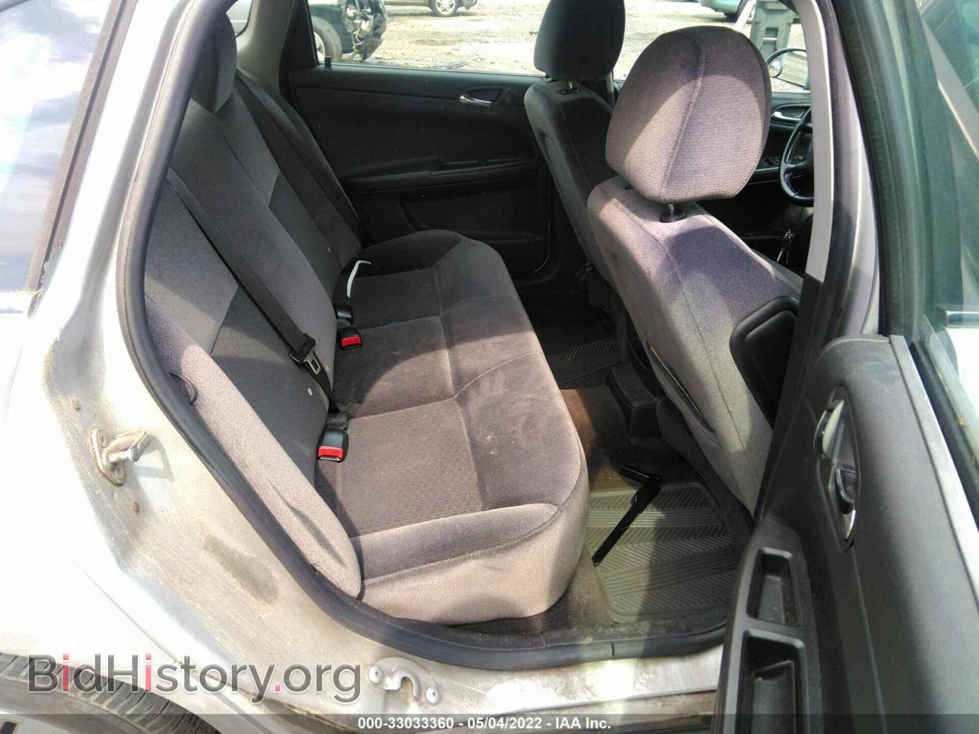 2013 CHEVROLET IMPALA - VIN: 2G1WG5E34D1220024 - Фото 8