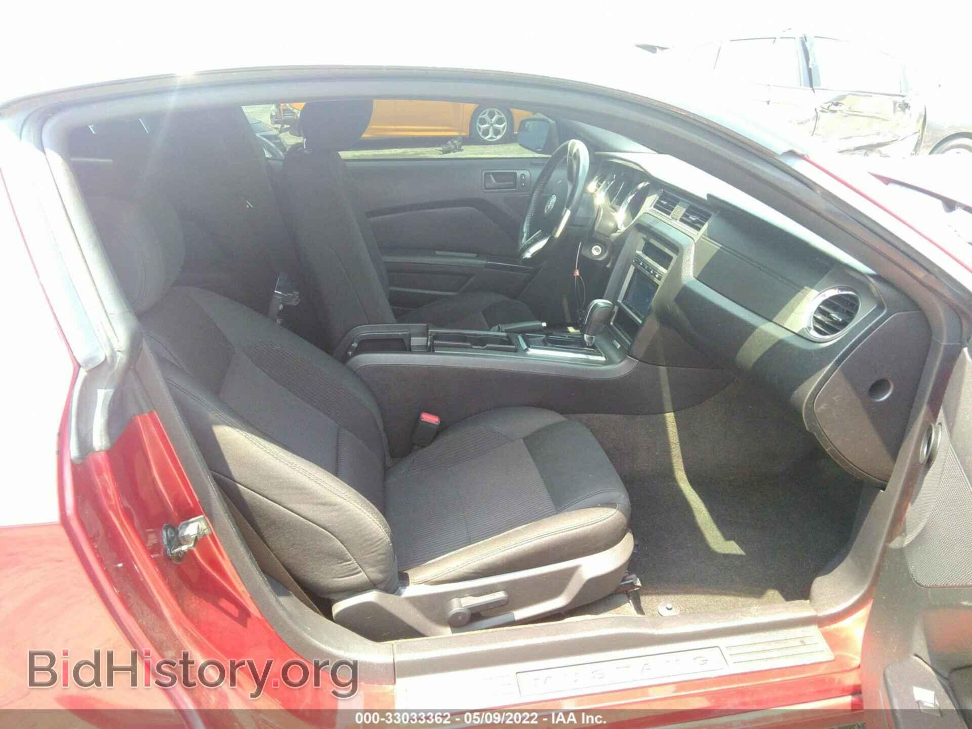 2014 FORD MUSTANG - VIN: 1ZVBP8AM0E5242685 - Фото 5