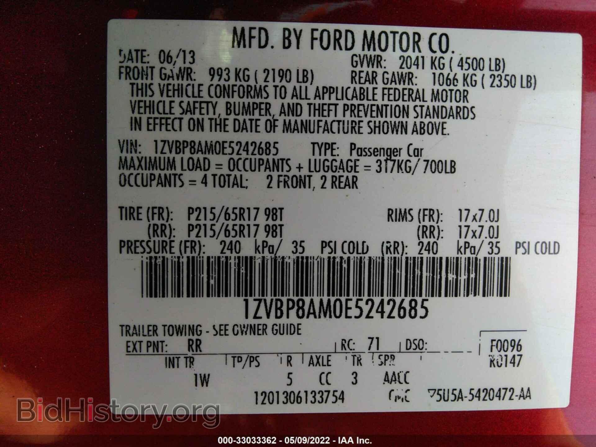 2014 FORD MUSTANG - VIN: 1ZVBP8AM0E5242685 - Фото 9