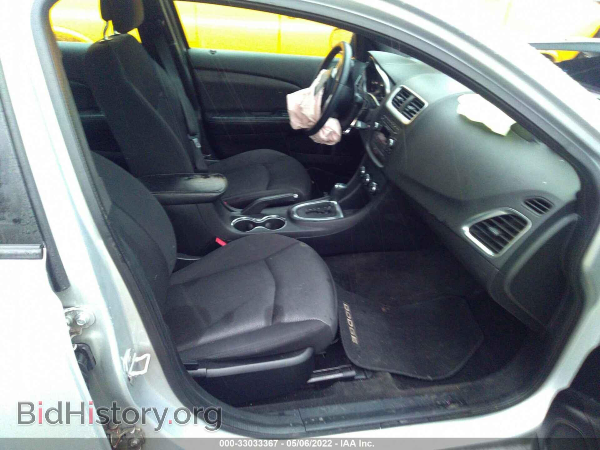 2012 DODGE AVENGER - VIN: 1C3CDZCB3CN217945 - Photo 5